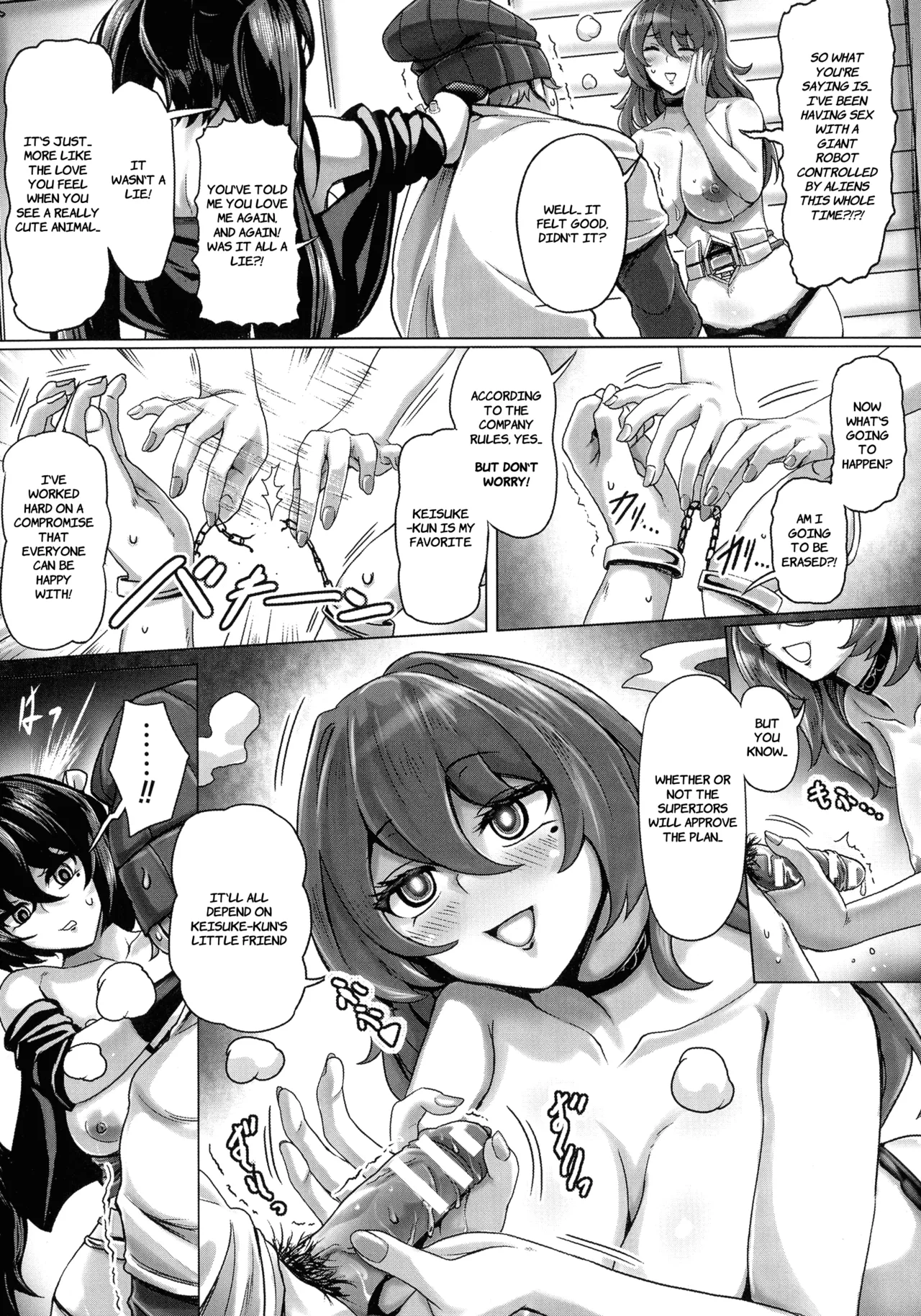 Automatic Milking Machine page 13 original parody - sole male robot hentai manga - read online free