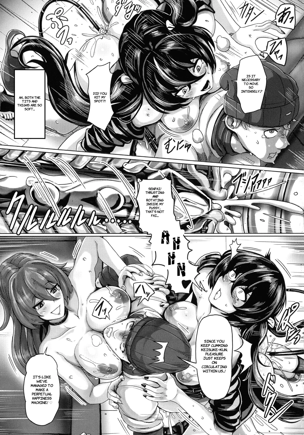 Automatic Milking Machine page 21 original parody - sole male robot hentai manga - read online free