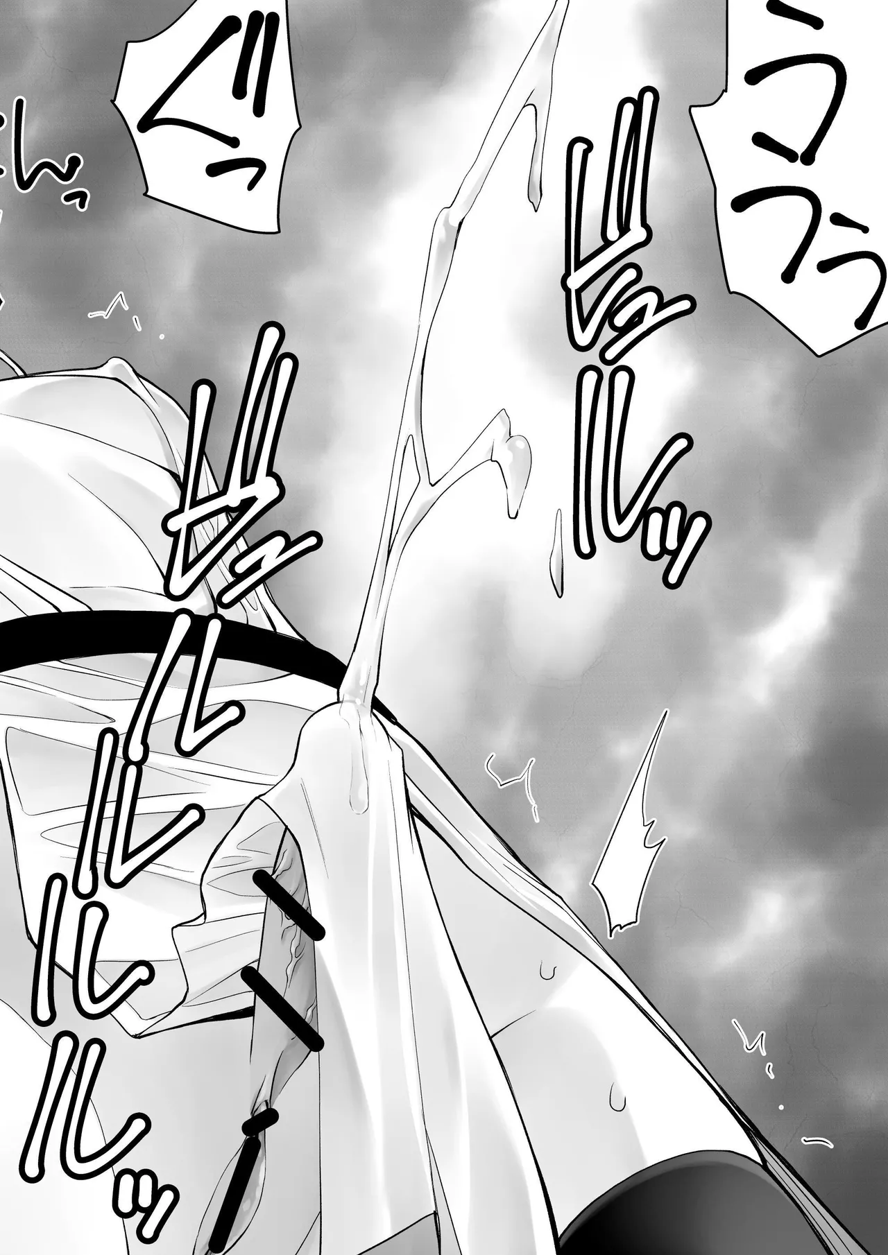 Yuusha nafurita no bouken | Dickchick Hero's Adventure page 15 original parody - futanari elf hentai manga - read online free