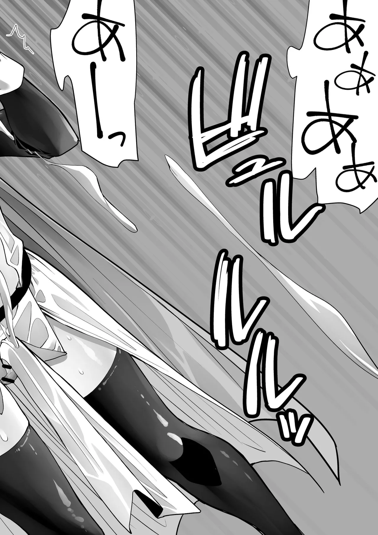 Yuusha nafurita no bouken | Dickchick Hero's Adventure page 21 original parody - paizuri blowjob hentai manga - read online free