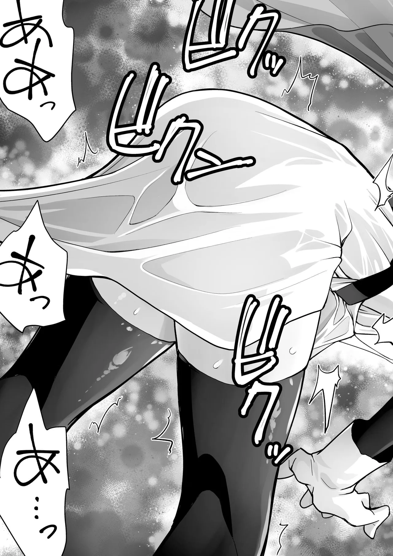 Yuusha nafurita no bouken | Dickchick Hero's Adventure page 28 original parody - futanari elf hentai manga - read online free