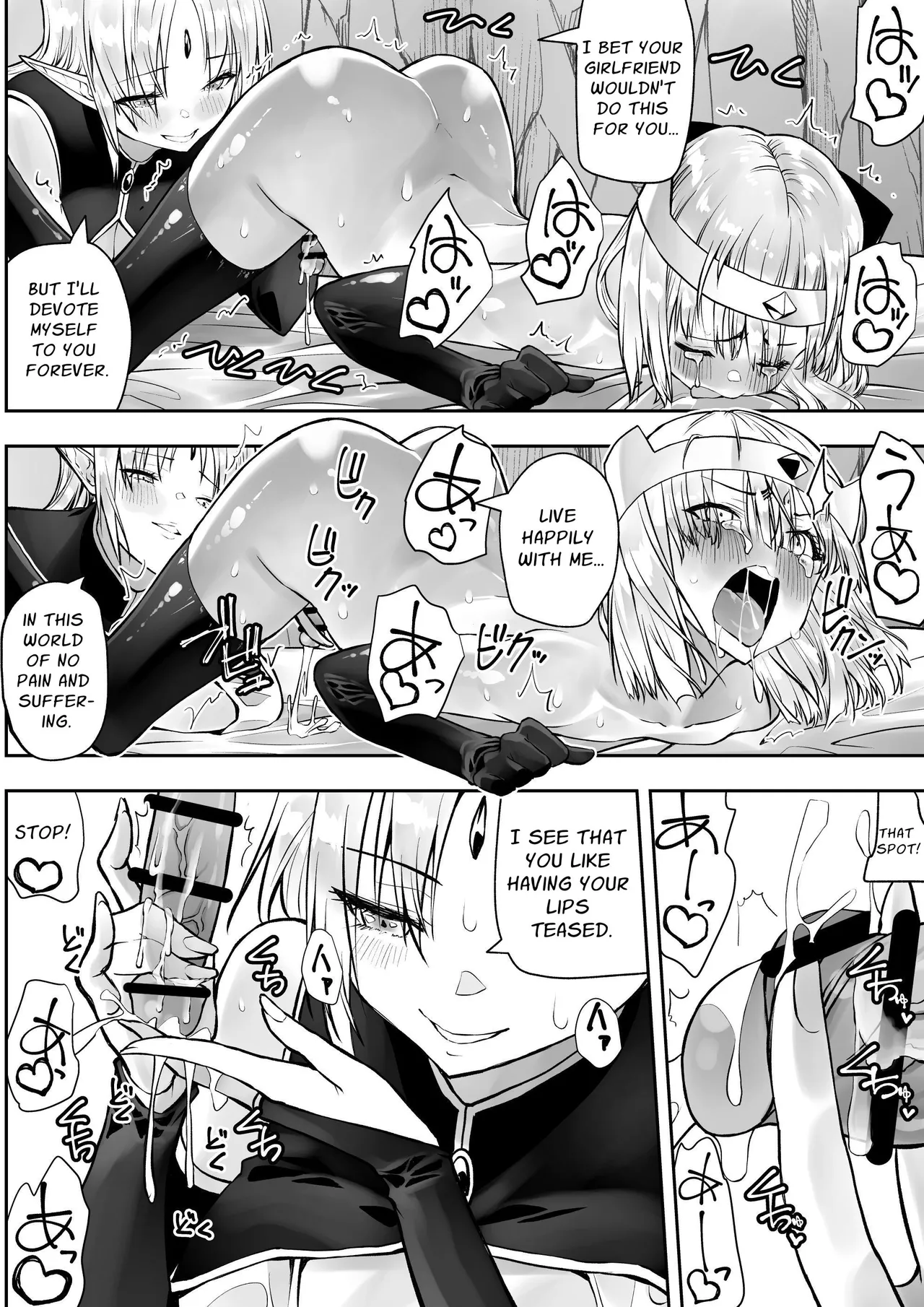 Yuusha nafurita no bouken | Dickchick Hero's Adventure page 51 original parody - paizuri blowjob hentai manga - read online free