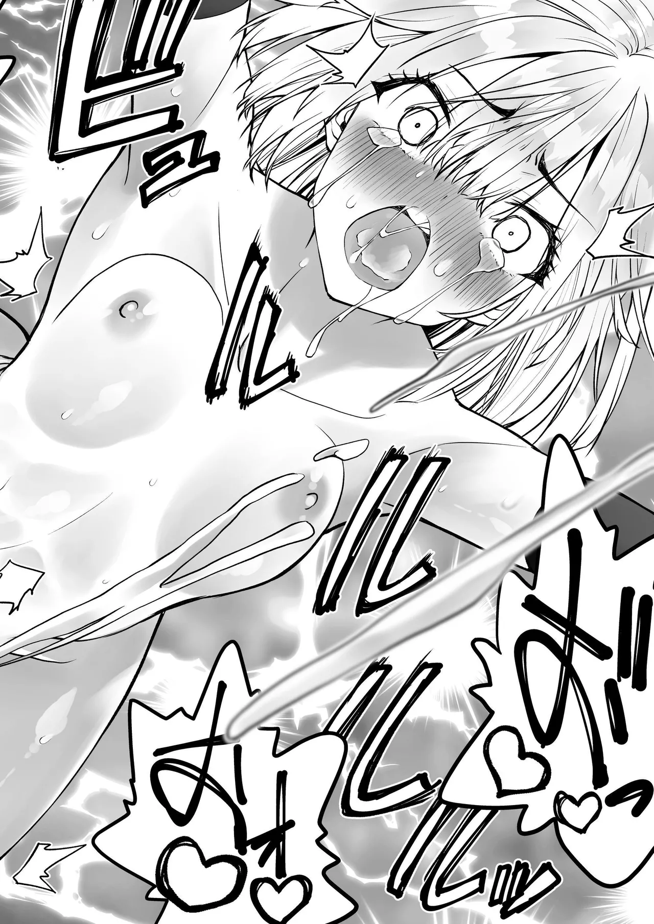 Yuusha nafurita no bouken | Dickchick Hero's Adventure page 65 original parody - paizuri blowjob hentai manga - read online free