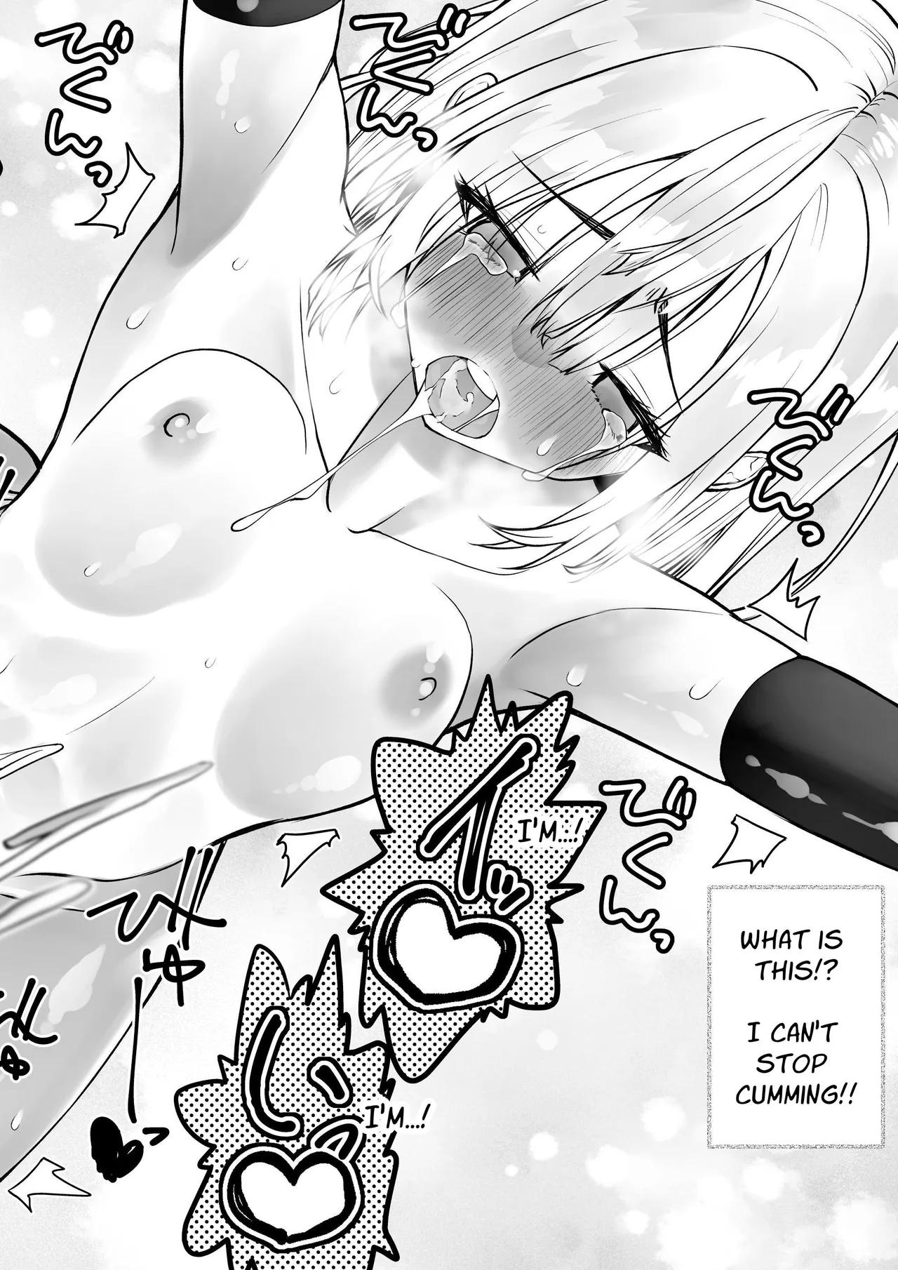 Yuusha nafurita no bouken | Dickchick Hero's Adventure page 67 original parody - paizuri blowjob hentai manga - read online free