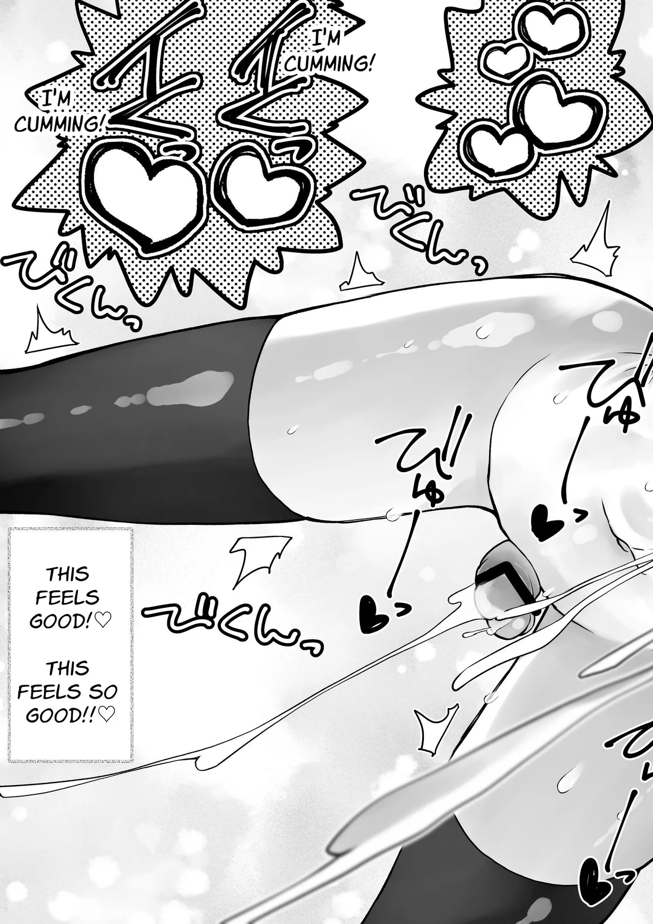 Yuusha nafurita no bouken | Dickchick Hero's Adventure page 68 original parody - futanari elf hentai manga - read online free