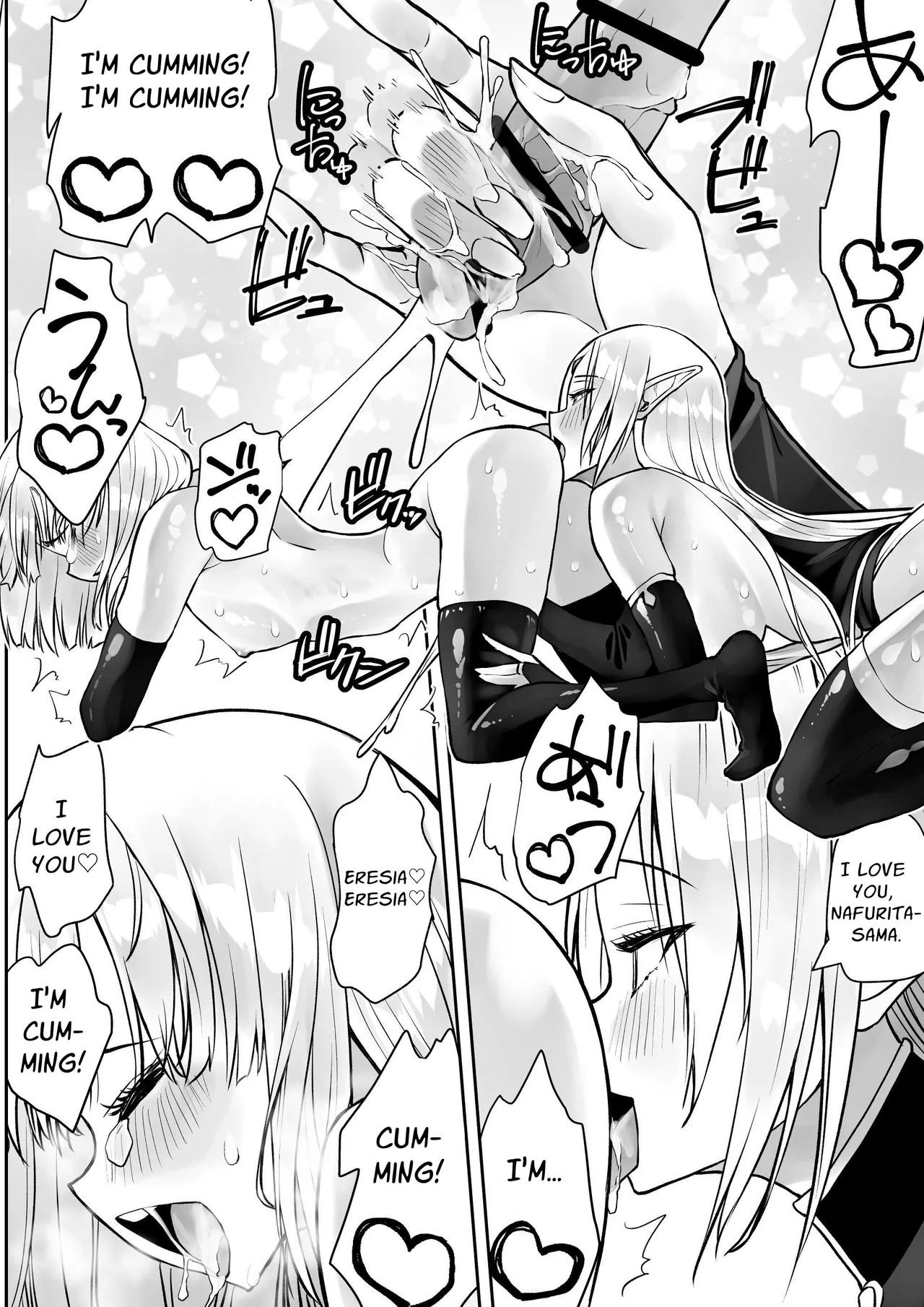 Yuusha nafurita no bouken | Dickchick Hero's Adventure page 73 original parody - futanari elf hentai manga - read online free
