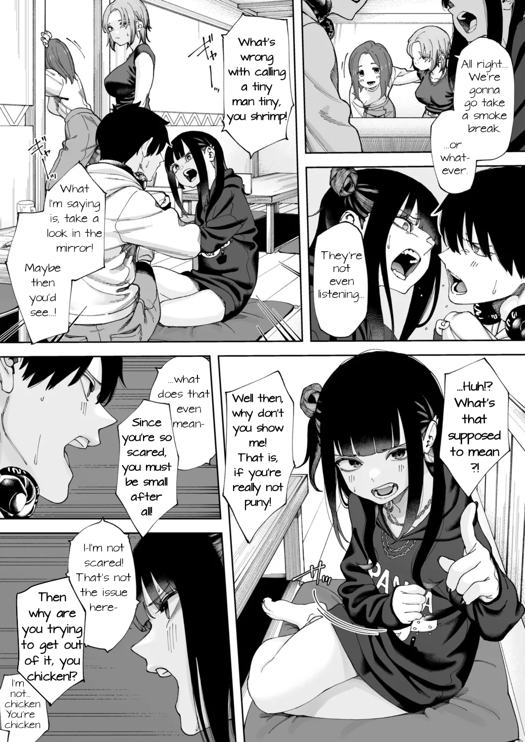 Offline x Matching - Page 7