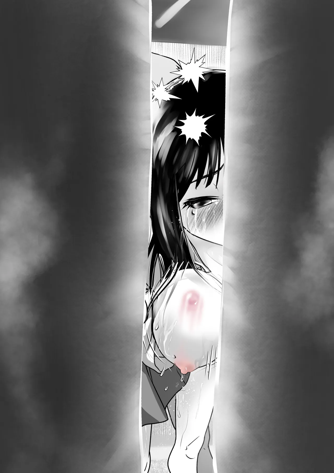 if... Moshimo Anotoki... page 78 featuring cheer-chan gundam seed destiny parody - netorare hentai manga - read online free