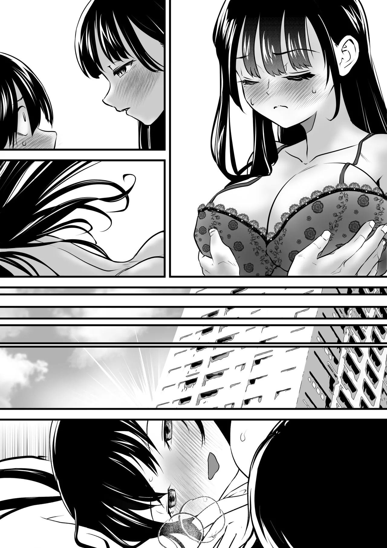 if... Moshimo Anotoki... - Page 84