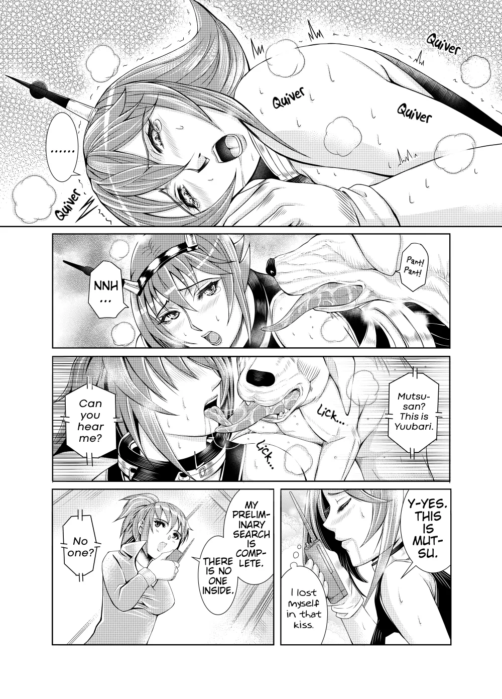 [LUCRETiA (Hiichan)] Ken-Jyuu Dai Yon Kan Ware, Gouchin seri--!! (Kantai Collection -KanColle-) [English] [EHCOVE] [Digital] page 30 featuring mutsu kantai collection parody - sole female sole male hentai manga - read online free