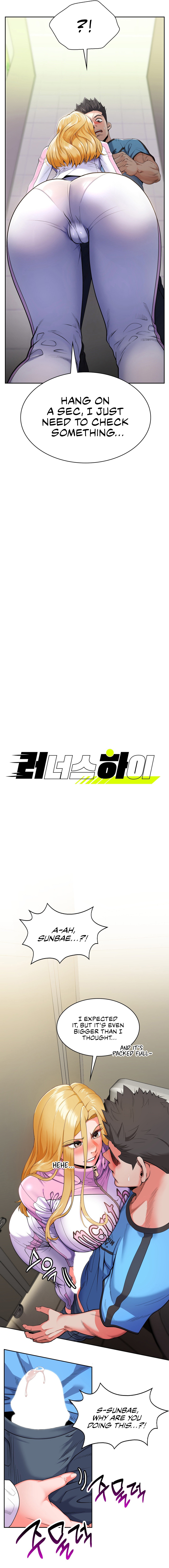 Runner’s High page 38 - handjob milf hentai manga - read online free