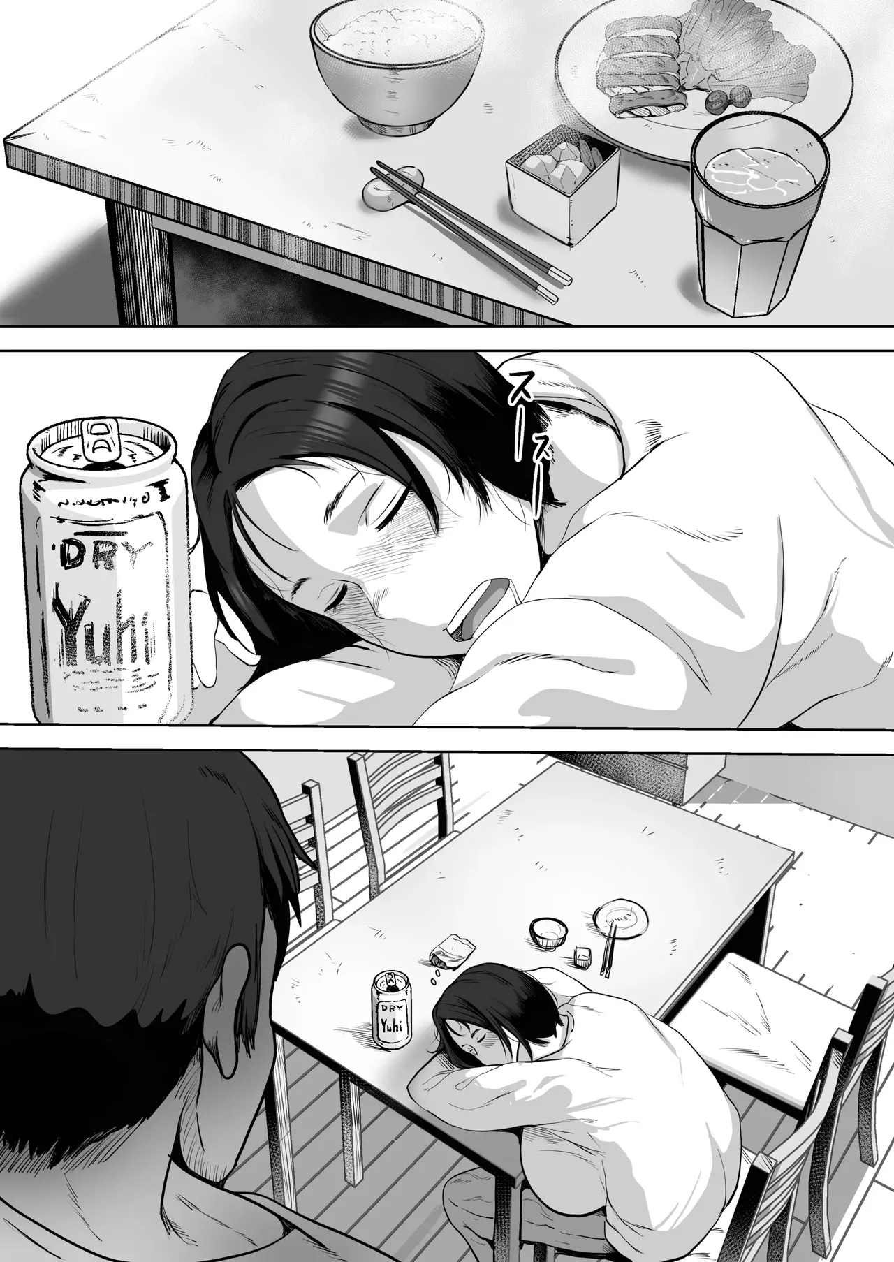 Futari Mama page 32 original parody - milf sweating hentai manga - read online free