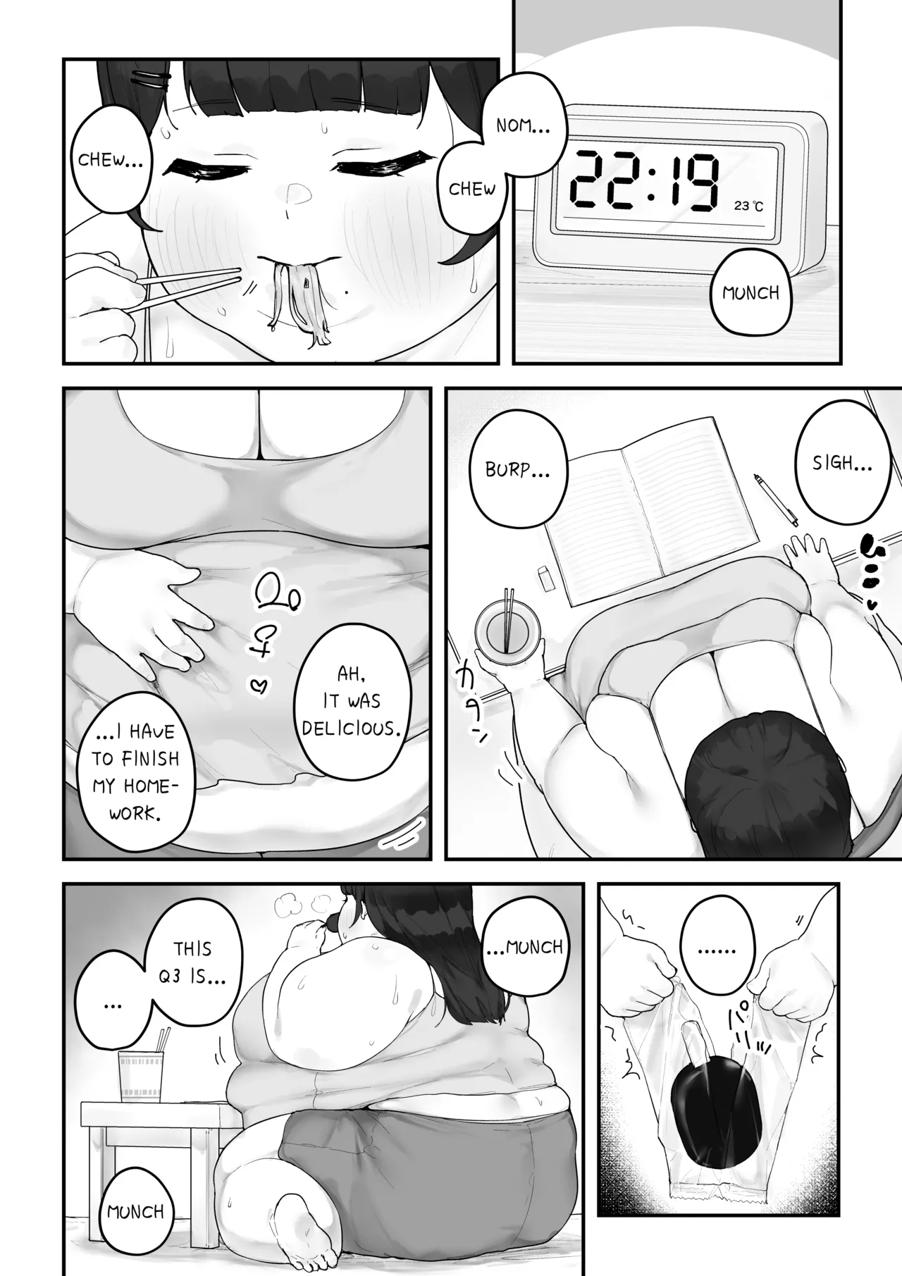 Aoba's Weight Gain - Page 49