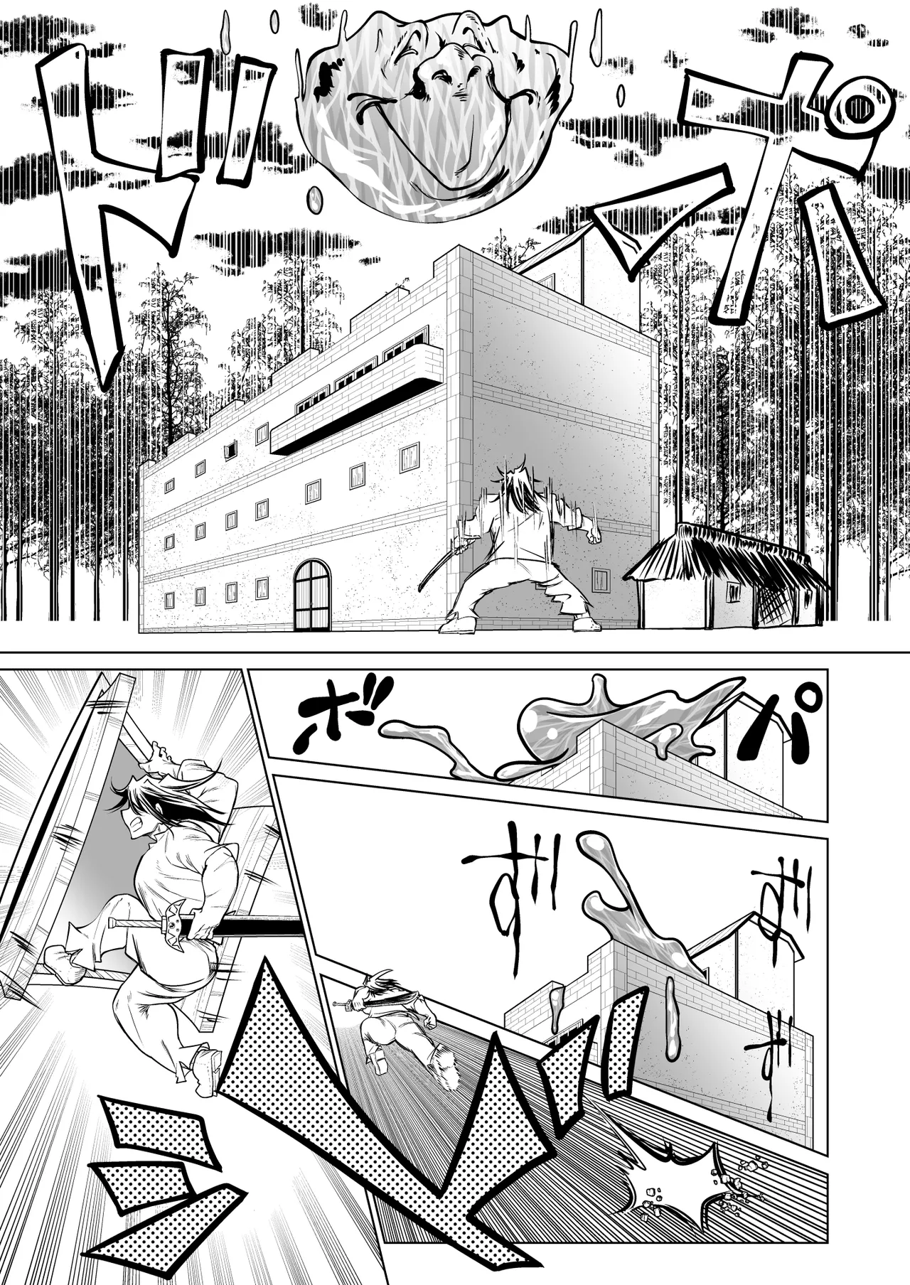 Kyuusei no Yuusha no Yaribeya 4 page 53 original parody - sole male nakadashi hentai manga - read online free