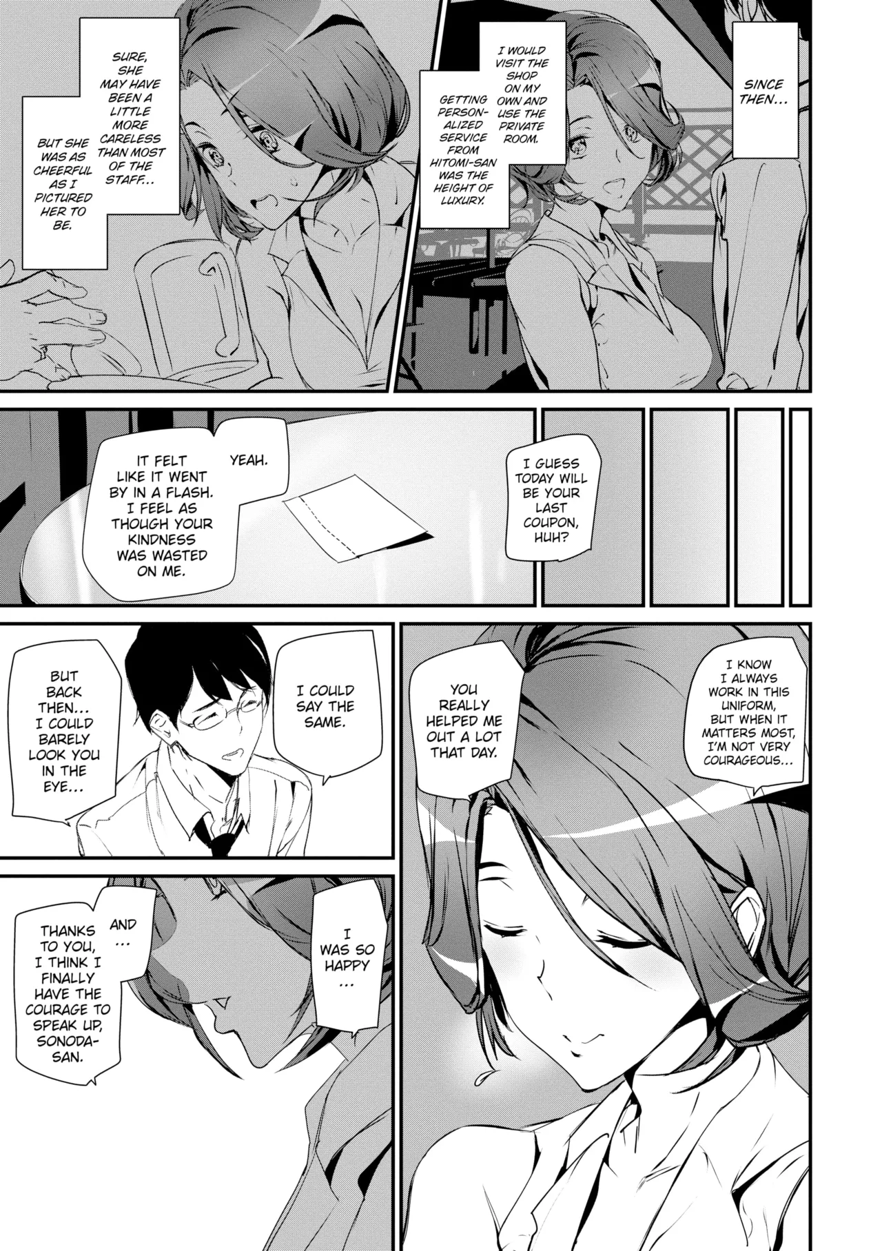 Gohoushi Zakari | SATISFACTION GUARANTEED page 110 - pantyhose rough translation hentai manga - read online free