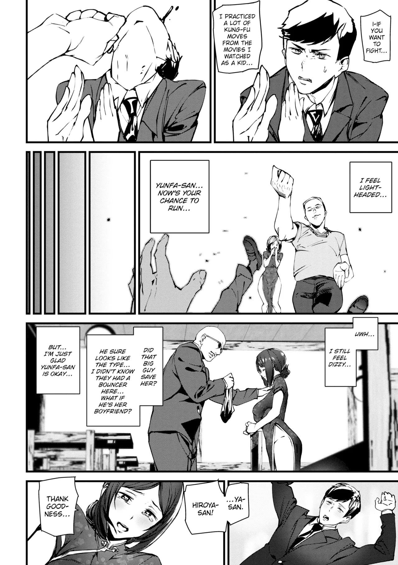 Gohoushi Zakari | SATISFACTION GUARANTEED page 161 - pantyhose rough translation hentai manga - read online free