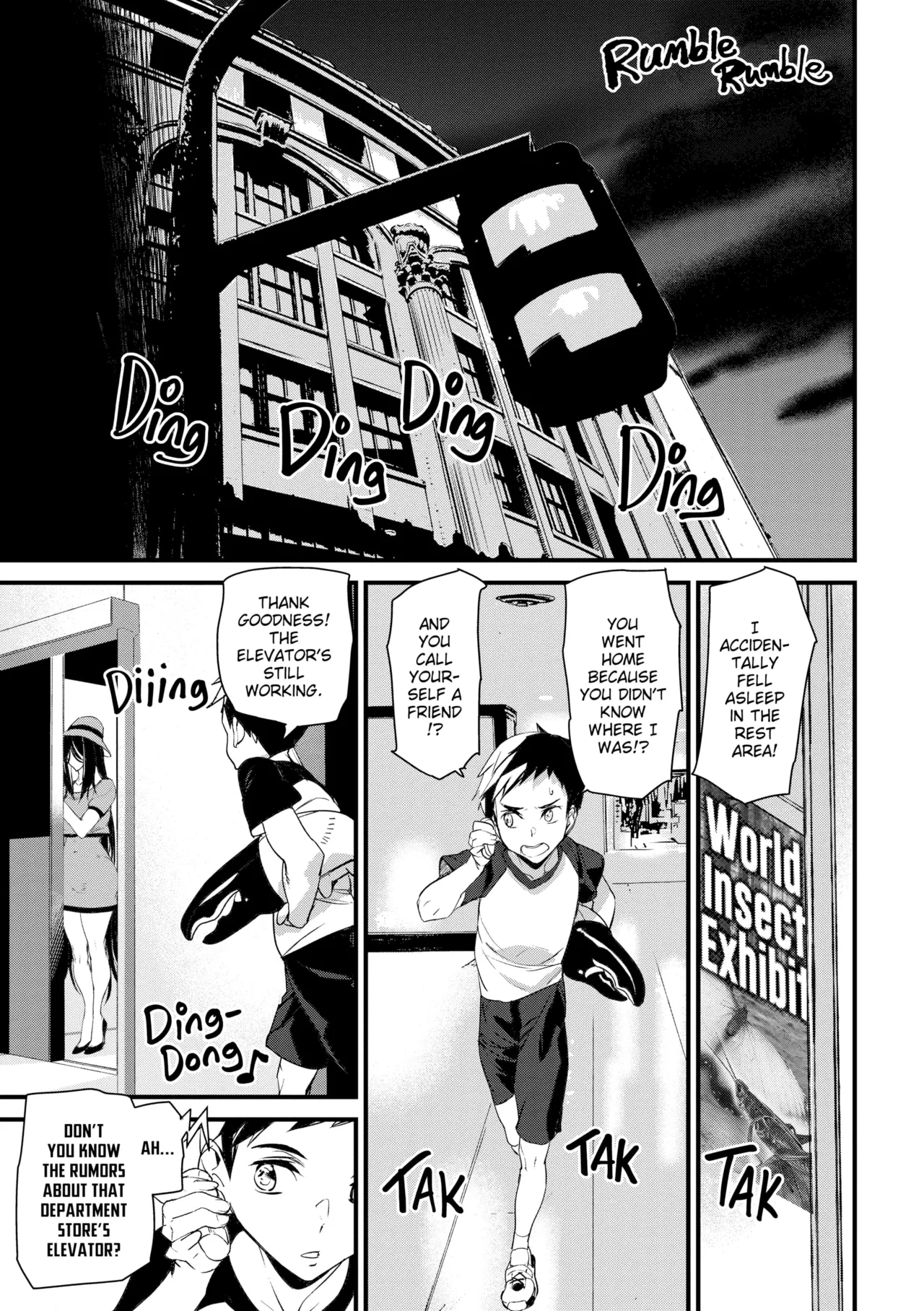 Gohoushi Zakari | SATISFACTION GUARANTEED page 24 - pantyhose rough translation hentai manga - read online free