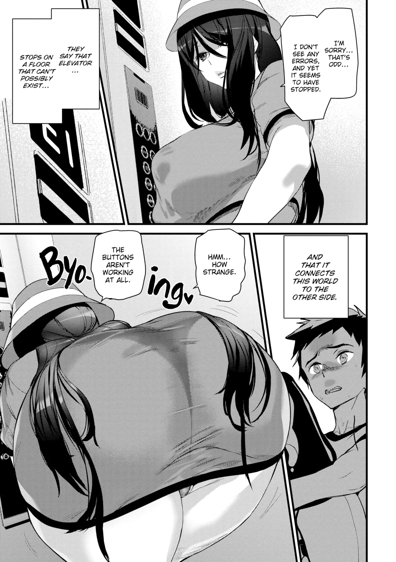 Gohoushi Zakari | SATISFACTION GUARANTEED - Page 28