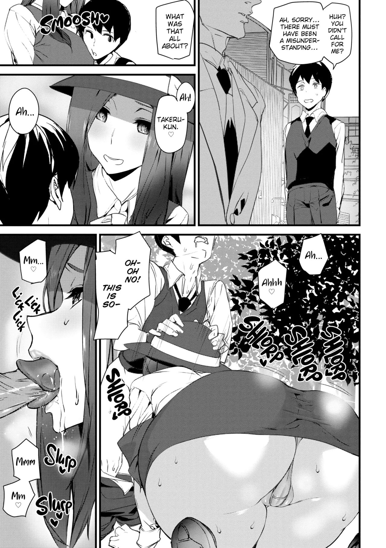 Gohoushi Zakari | SATISFACTION GUARANTEED page 54 - pantyhose rough translation hentai manga - read online free