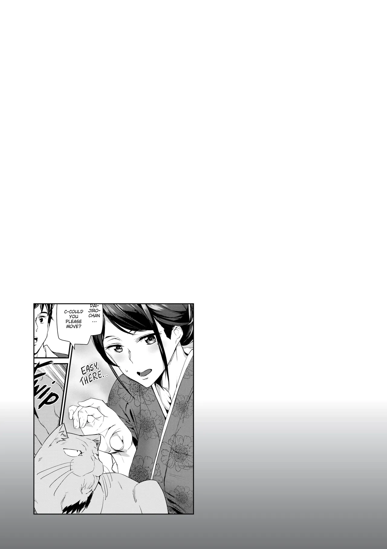 Gohoushi Zakari | SATISFACTION GUARANTEED page 84 - pantyhose rough translation hentai manga - read online free