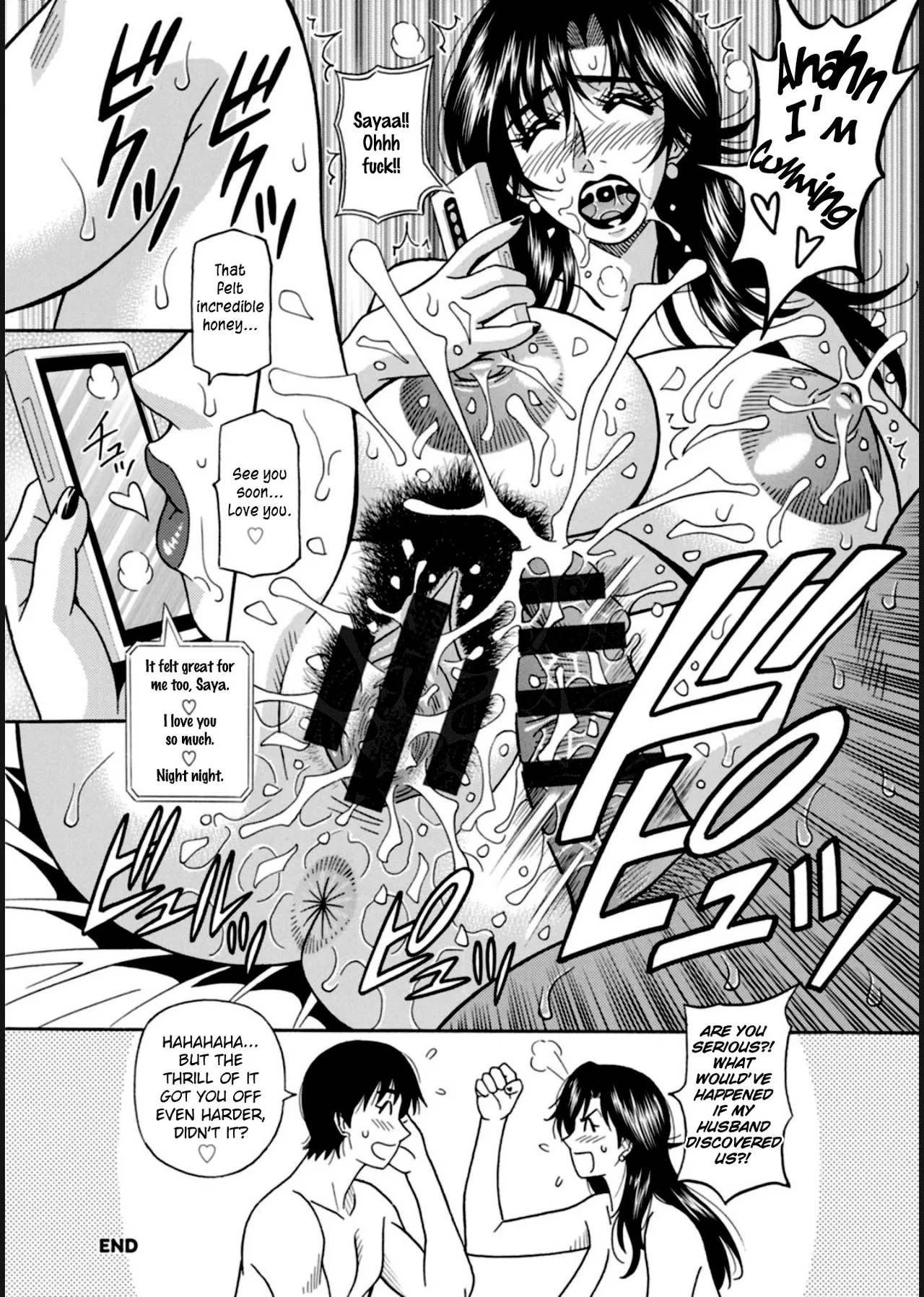 HELP! Saya Sensei Ch.1-9 page 136 - nakadashi swimsuit hentai manga - read online free