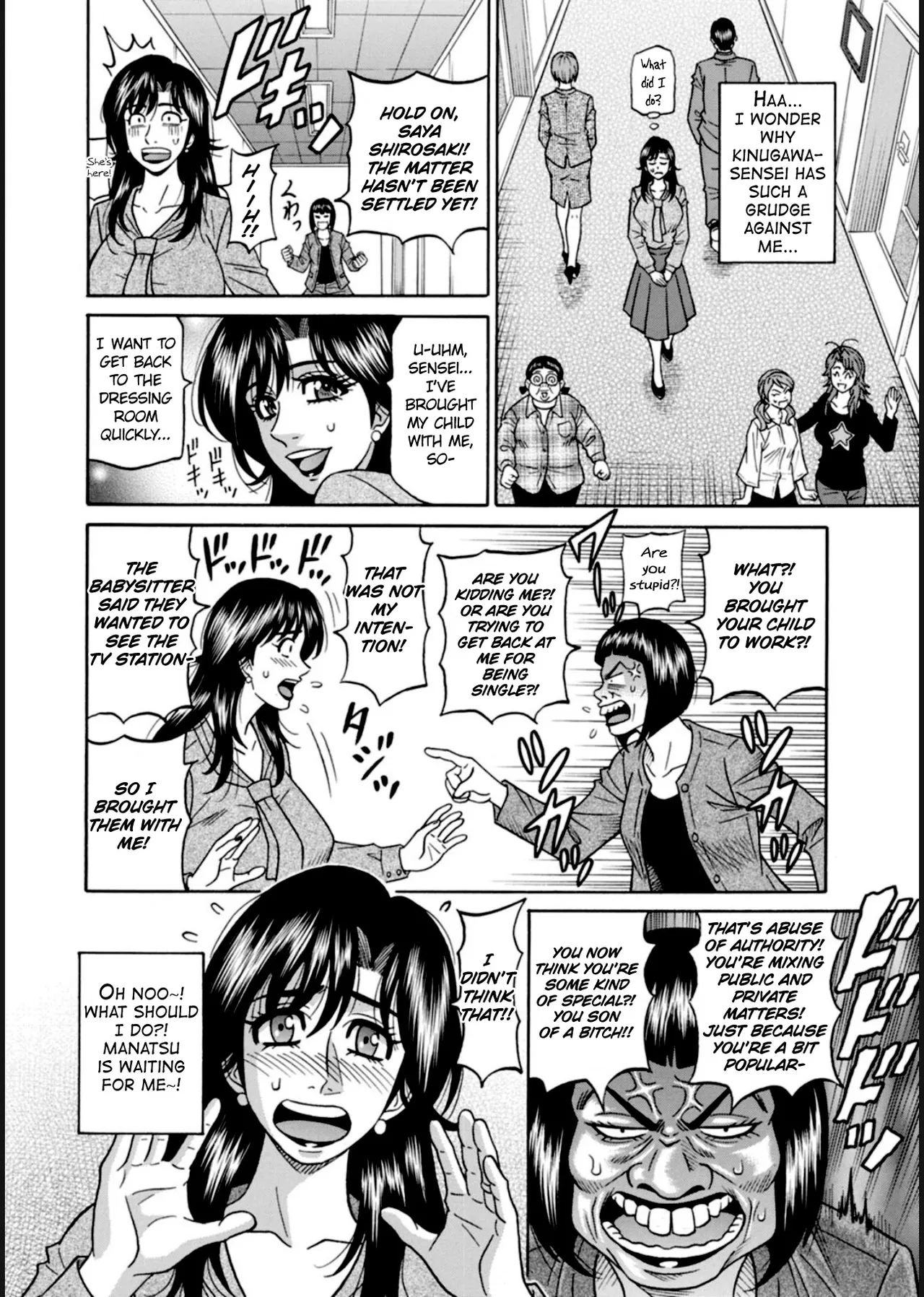 HELP! Saya Sensei Ch.1-9 page 158 - milf big breasts hentai manga - read online free