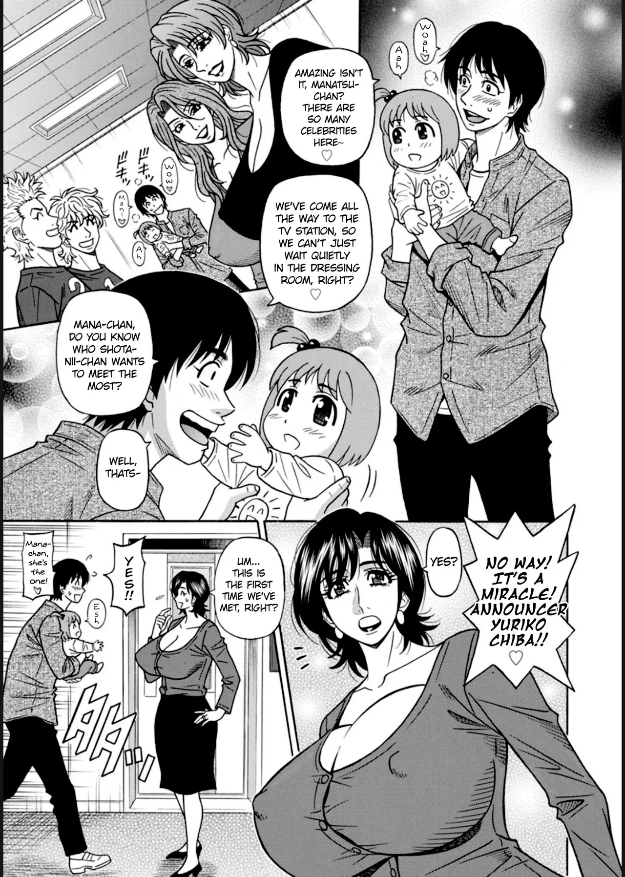 HELP! Saya Sensei Ch.1-9 - Page 159