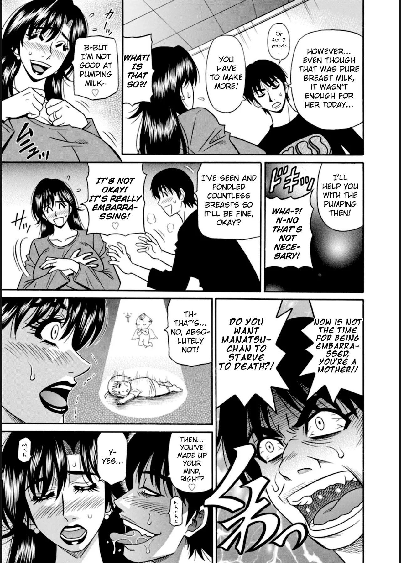 HELP! Saya Sensei Ch.1-9 - Page 30