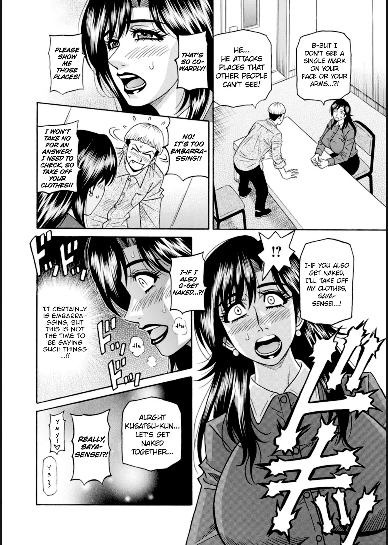 HELP! Saya Sensei Ch.1-9 page 71 - milf big breasts hentai manga - read online free