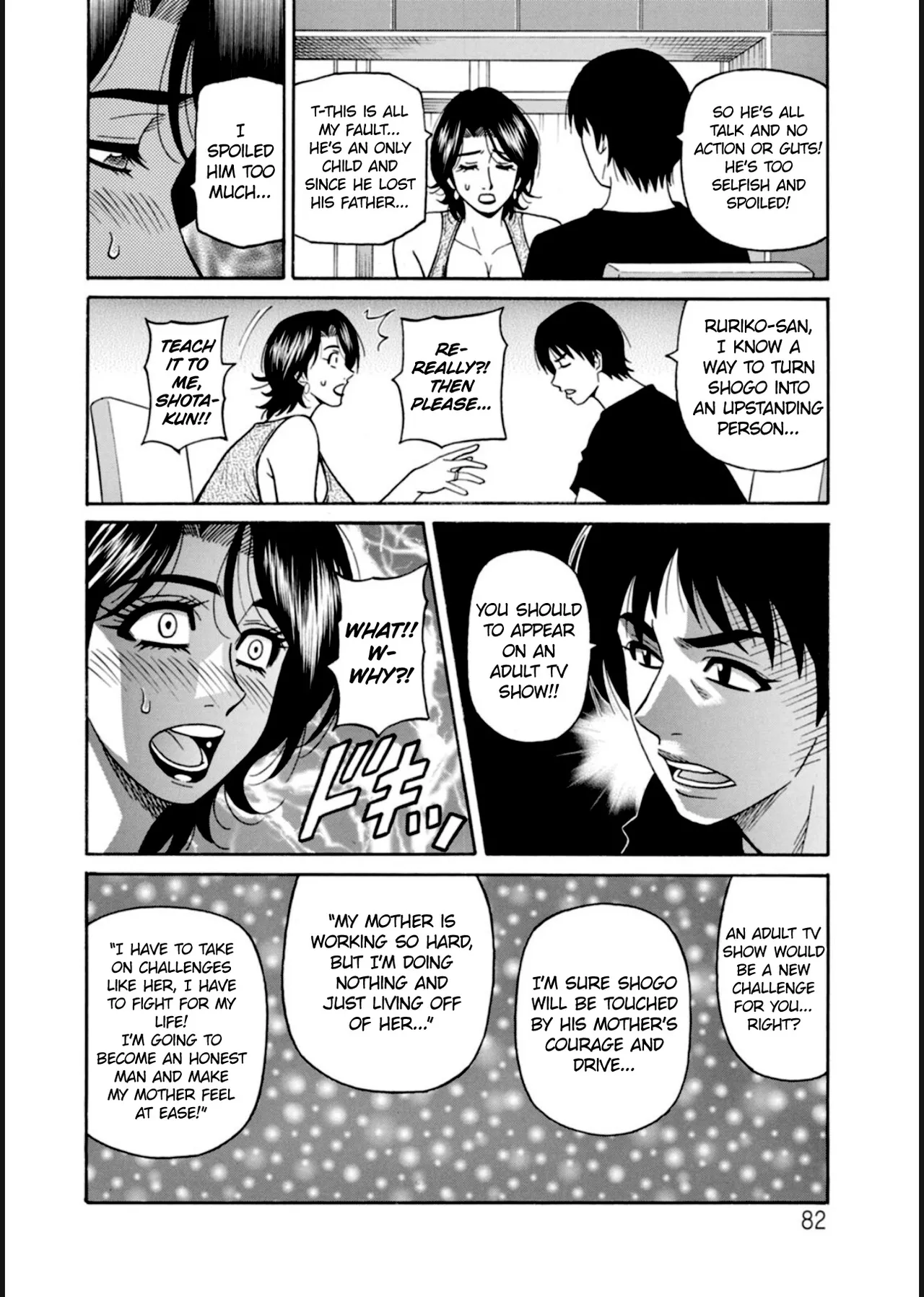 HELP! Saya Sensei Ch.1-9 page 86 - milf big breasts hentai manga - read online free