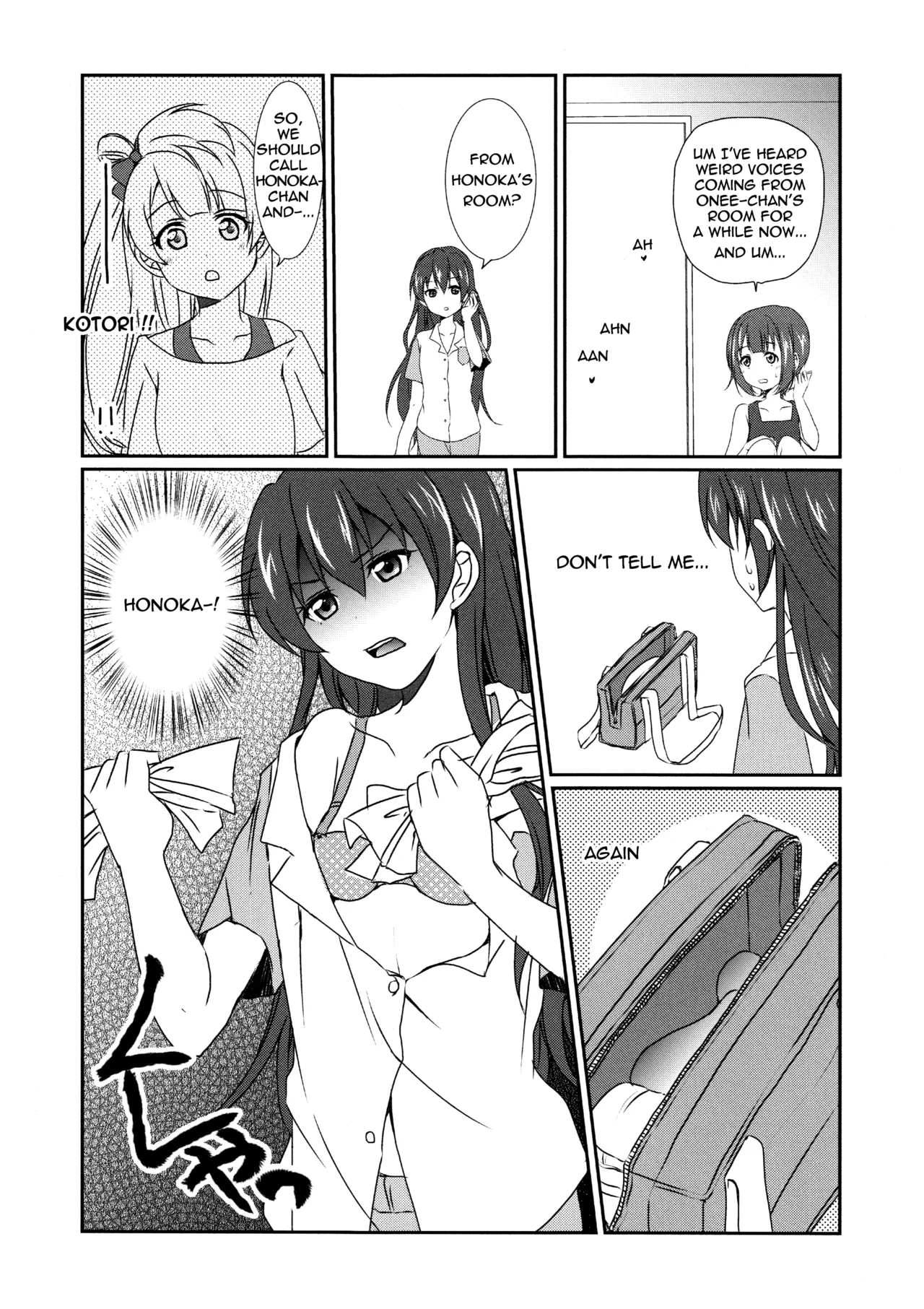 Mega μ'2Y page 15 featuring umi sonoda love live parody - yuri females only hentai manga - read online free