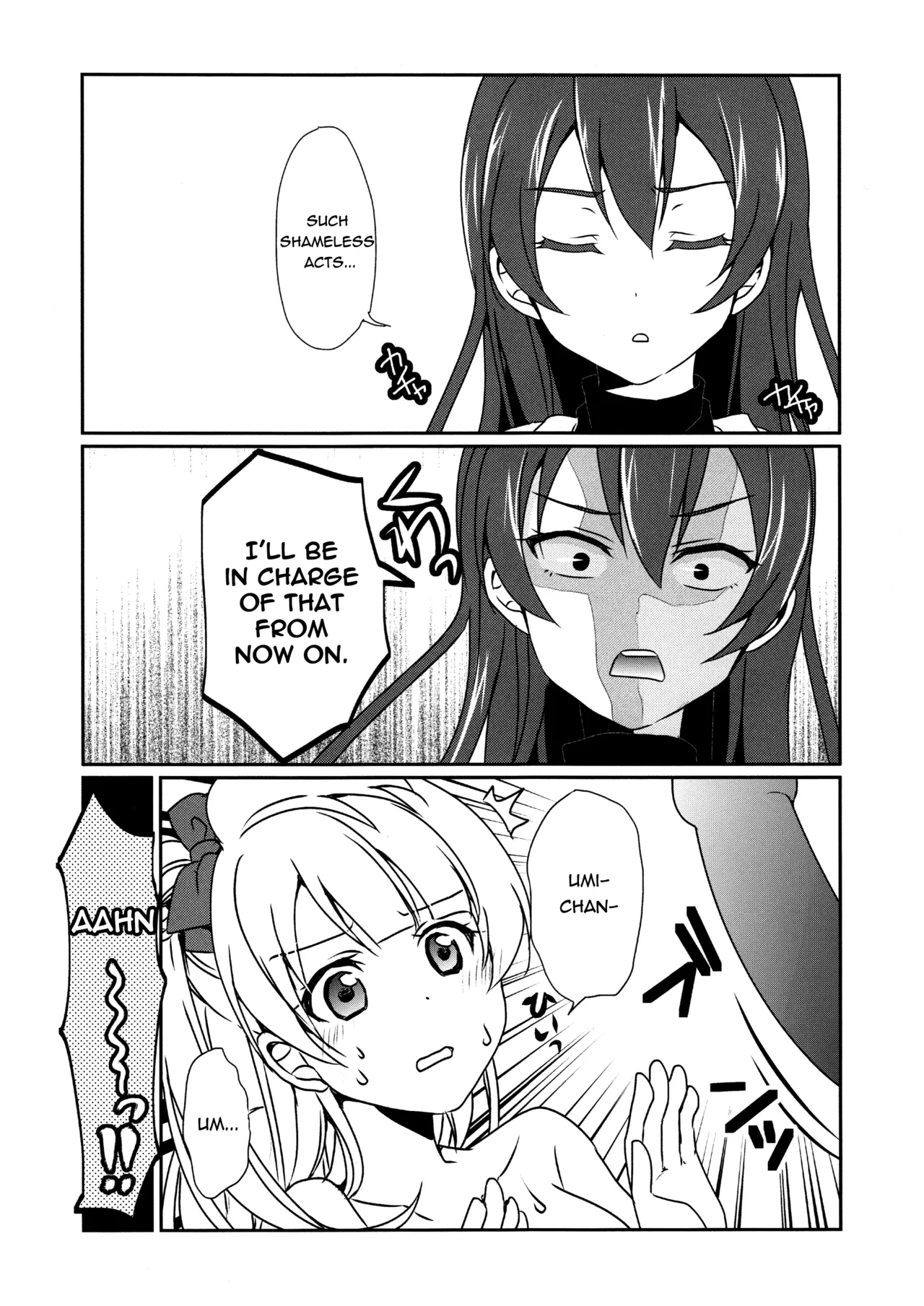 Mega μ'2Y page 18 featuring umi sonoda love live parody - yuri females only hentai manga - read online free
