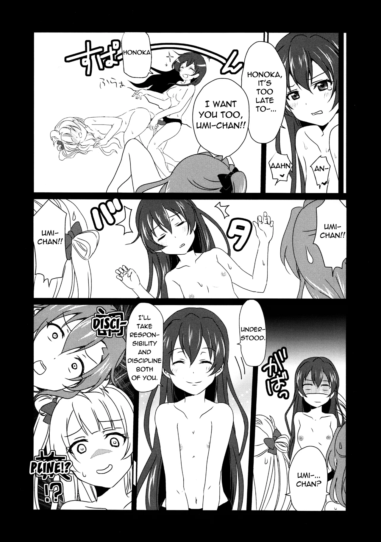 Mega μ'2Y page 21 featuring umi sonoda love live parody - yuri females only hentai manga - read online free