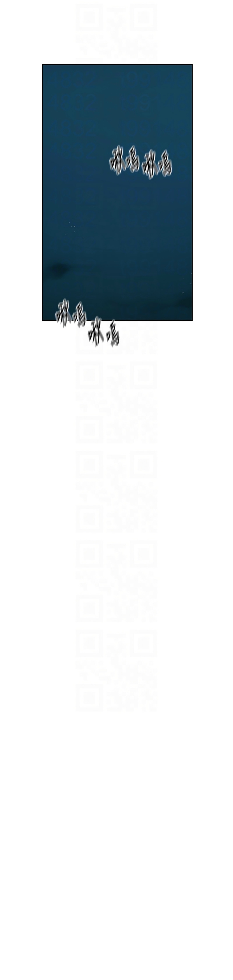 秘密教学/The Class Of The Secret 241-256 page 155 - squirting milf hentai manga - read online free