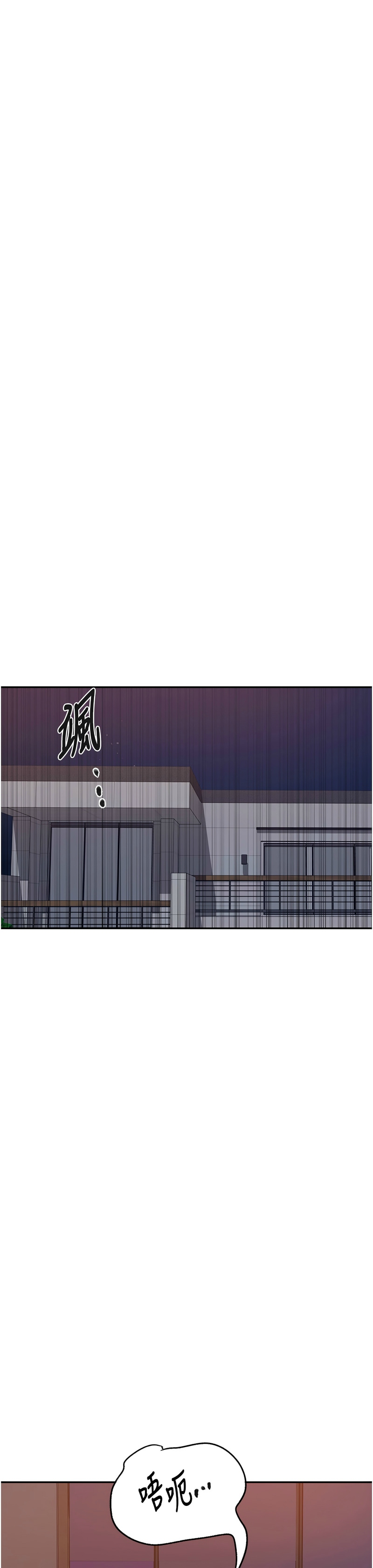 秘密教学/The Class Of The Secret 241-256 page 217 - full color full censorship hentai manga - read online free