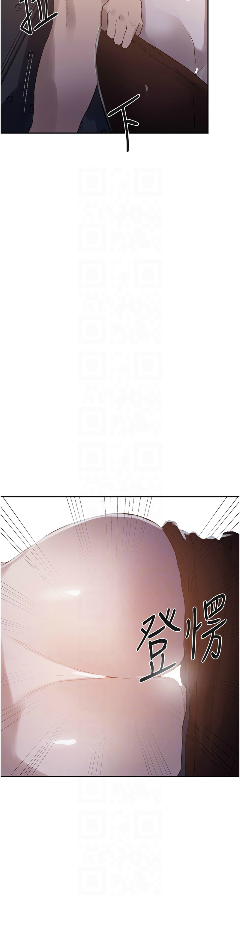 秘密教学/The Class Of The Secret 241-256 page 445 - squirting milf hentai manga - read online free