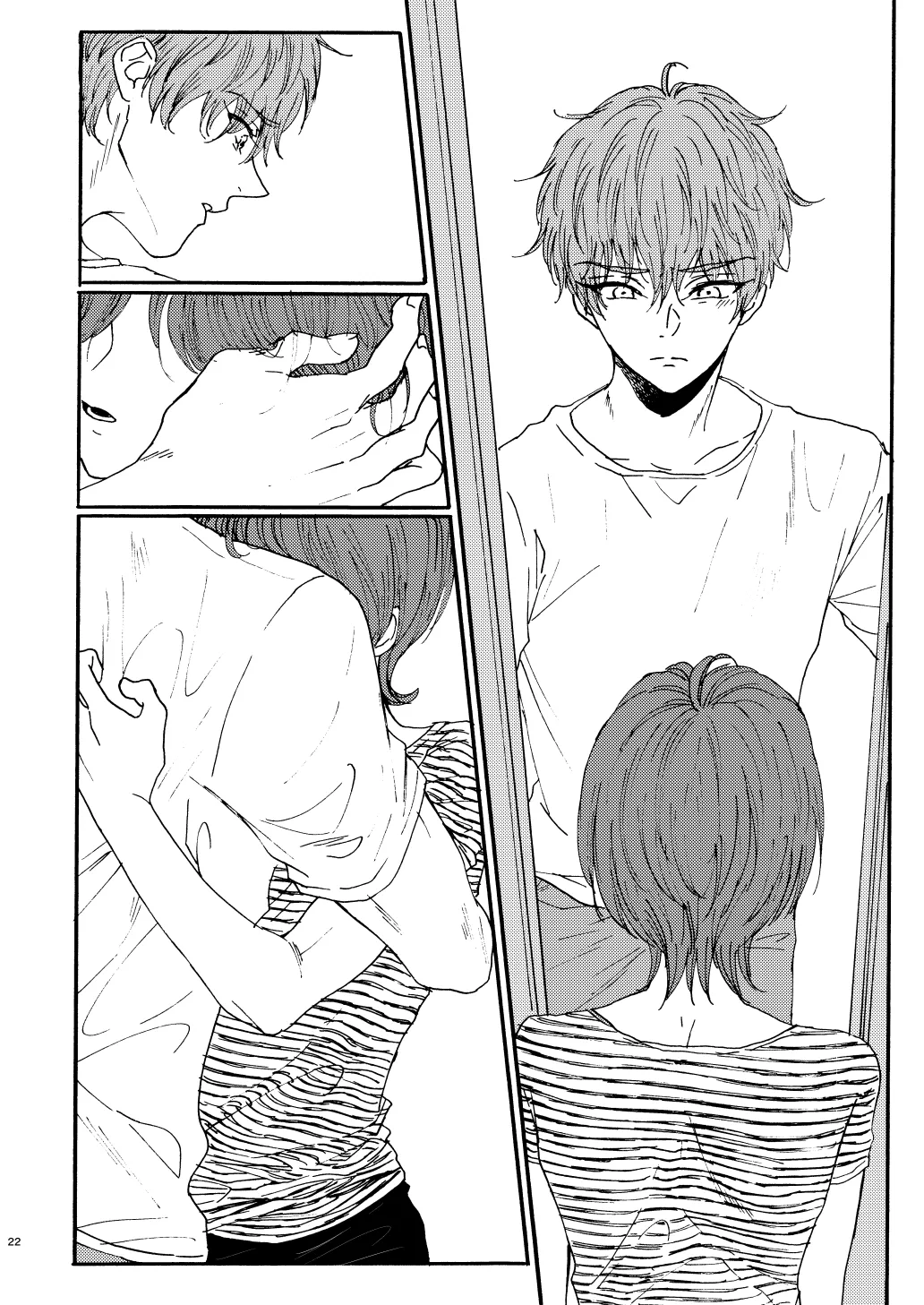 Houei page 24 featuring natsuya kirishima free parody - brother males only hentai manga - read online free