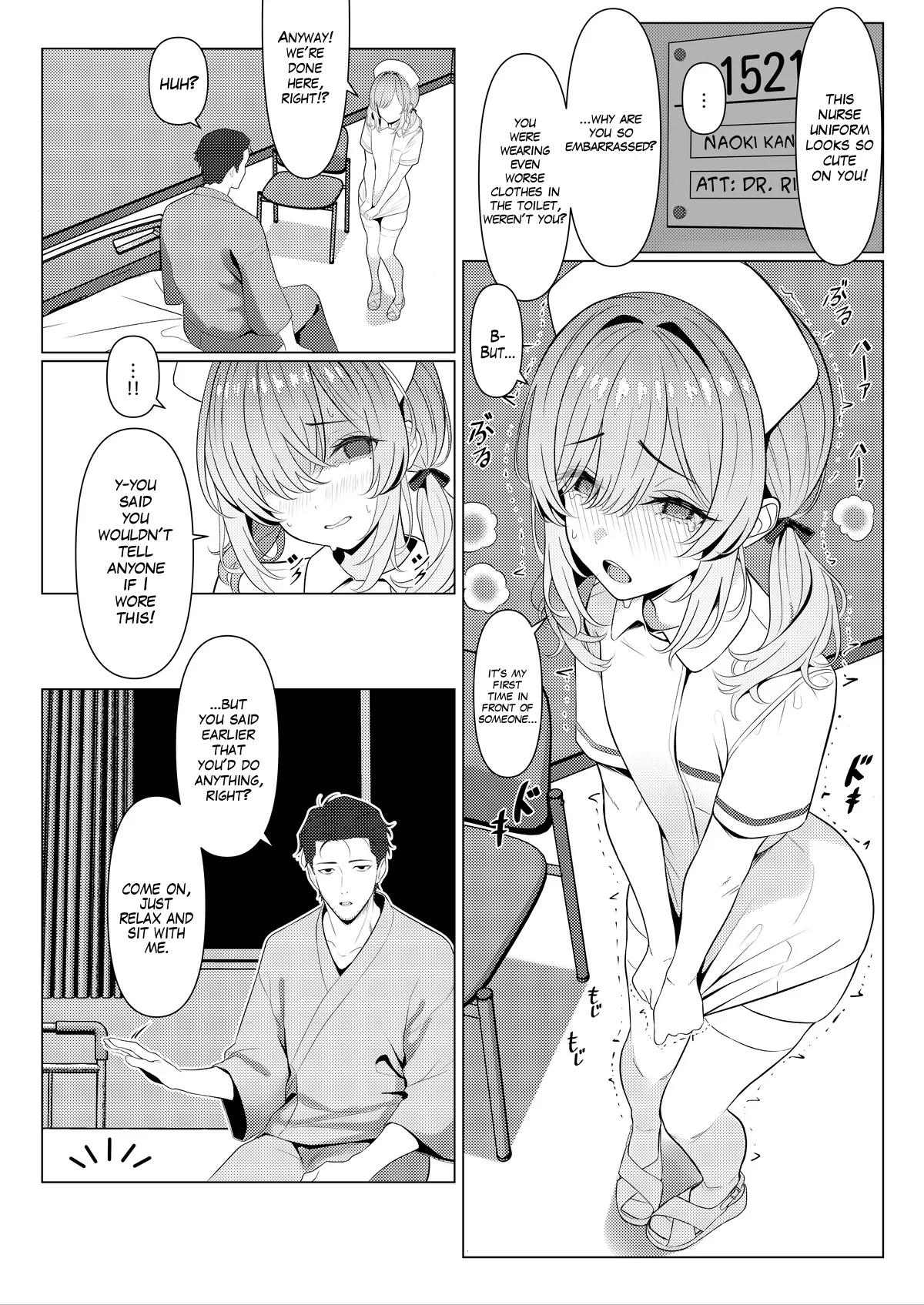 Doctor's surgical records 1, 2, 3 - Page 19