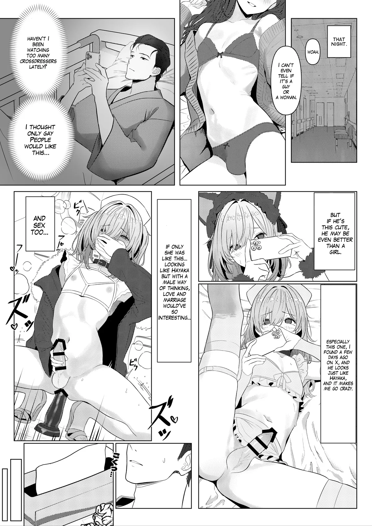 Doctor's surgical records 1, 2, 3 page 9 original parody - nakadashi beauty mark hentai manga - read online free