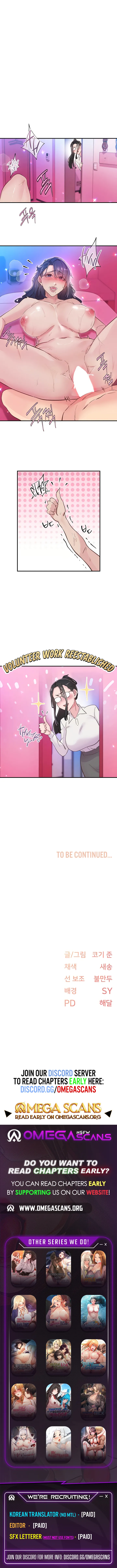 Tremors - Page 106