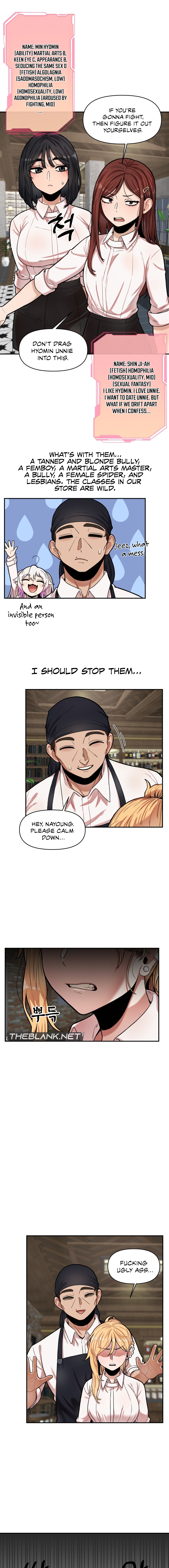 An Invisible Kiss - Page 81