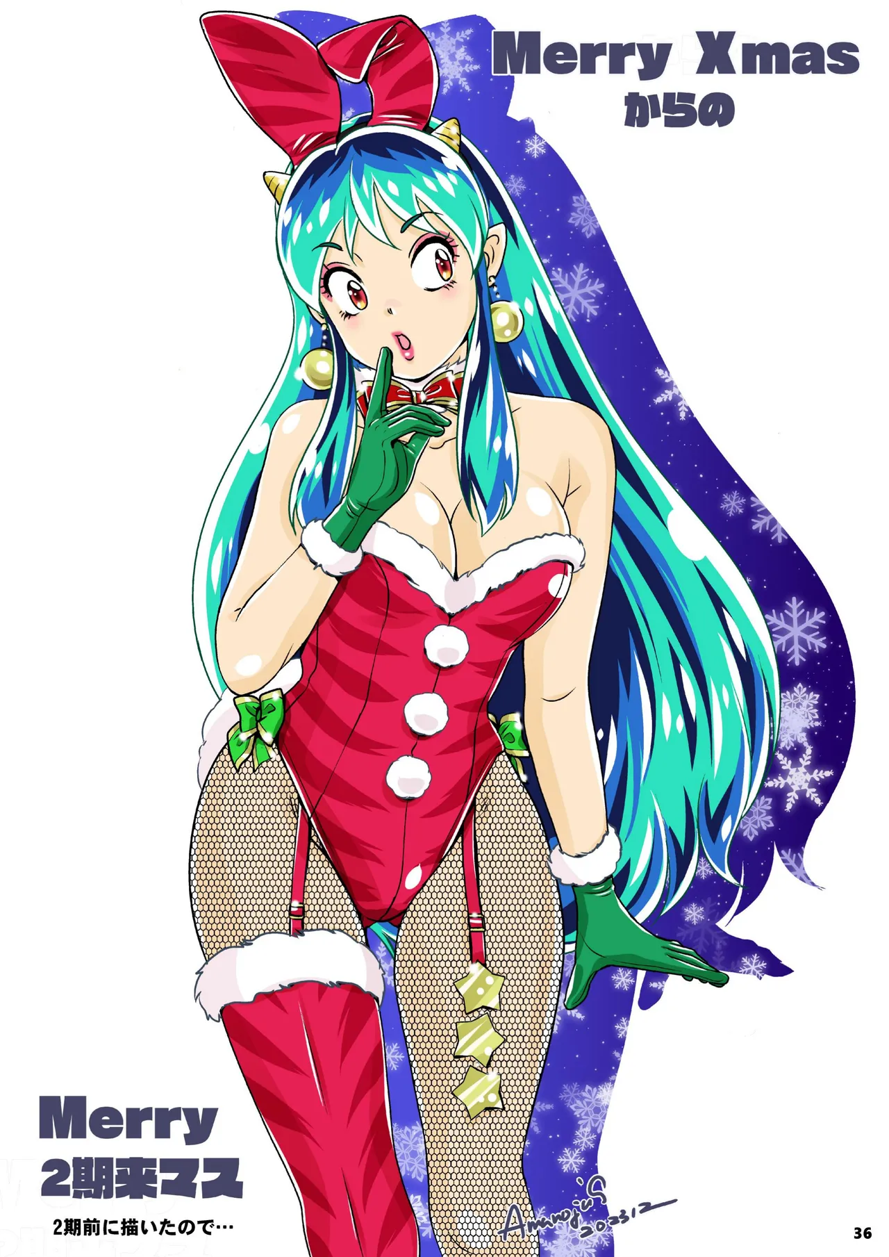 BEHAVIOUR+26 page 36 original parody - nakadashi beauty mark hentai manga - read online free