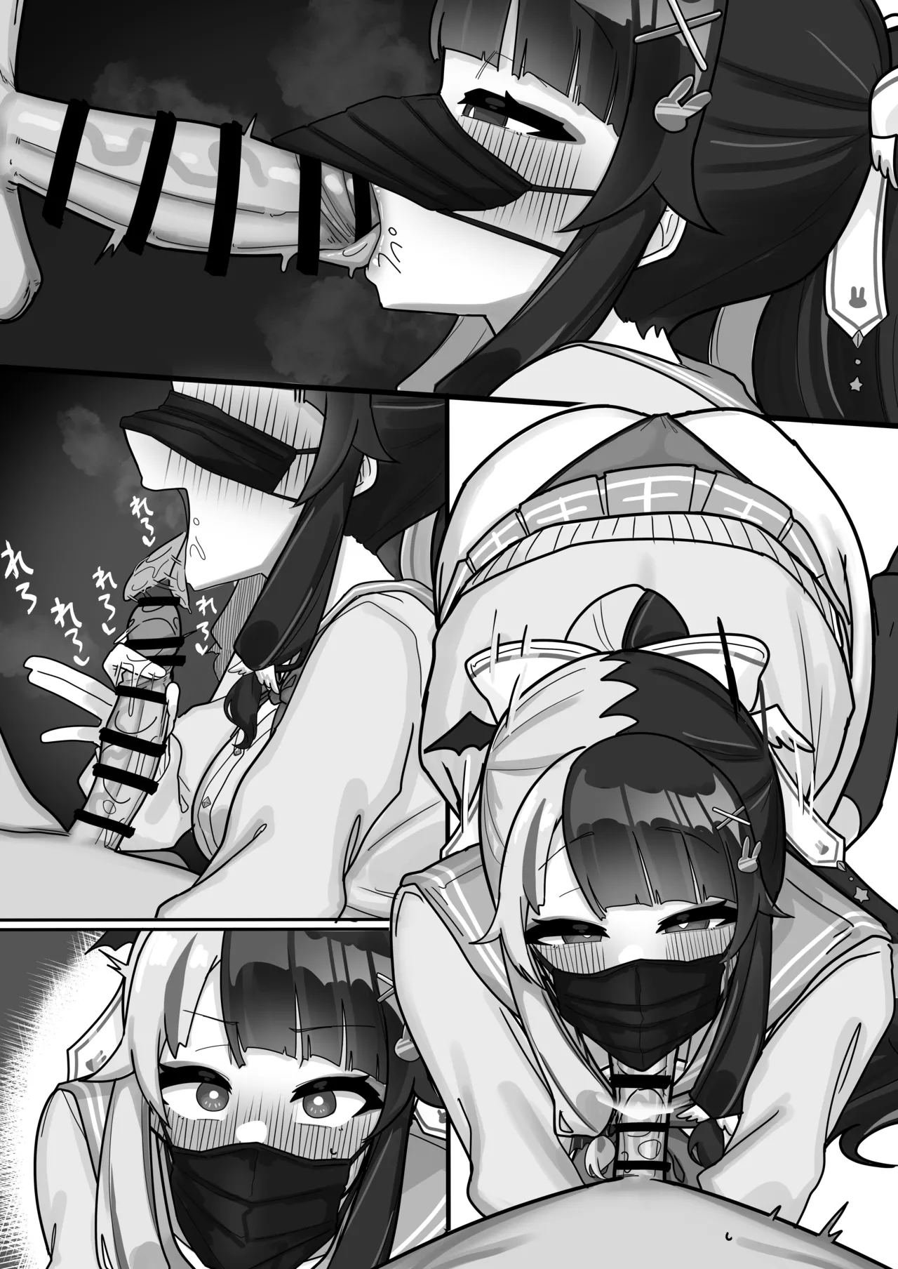 Uraaka yrm-san page 13 featuring yorumi rena nijisanji parody - sole female sole male hentai manga - read online free