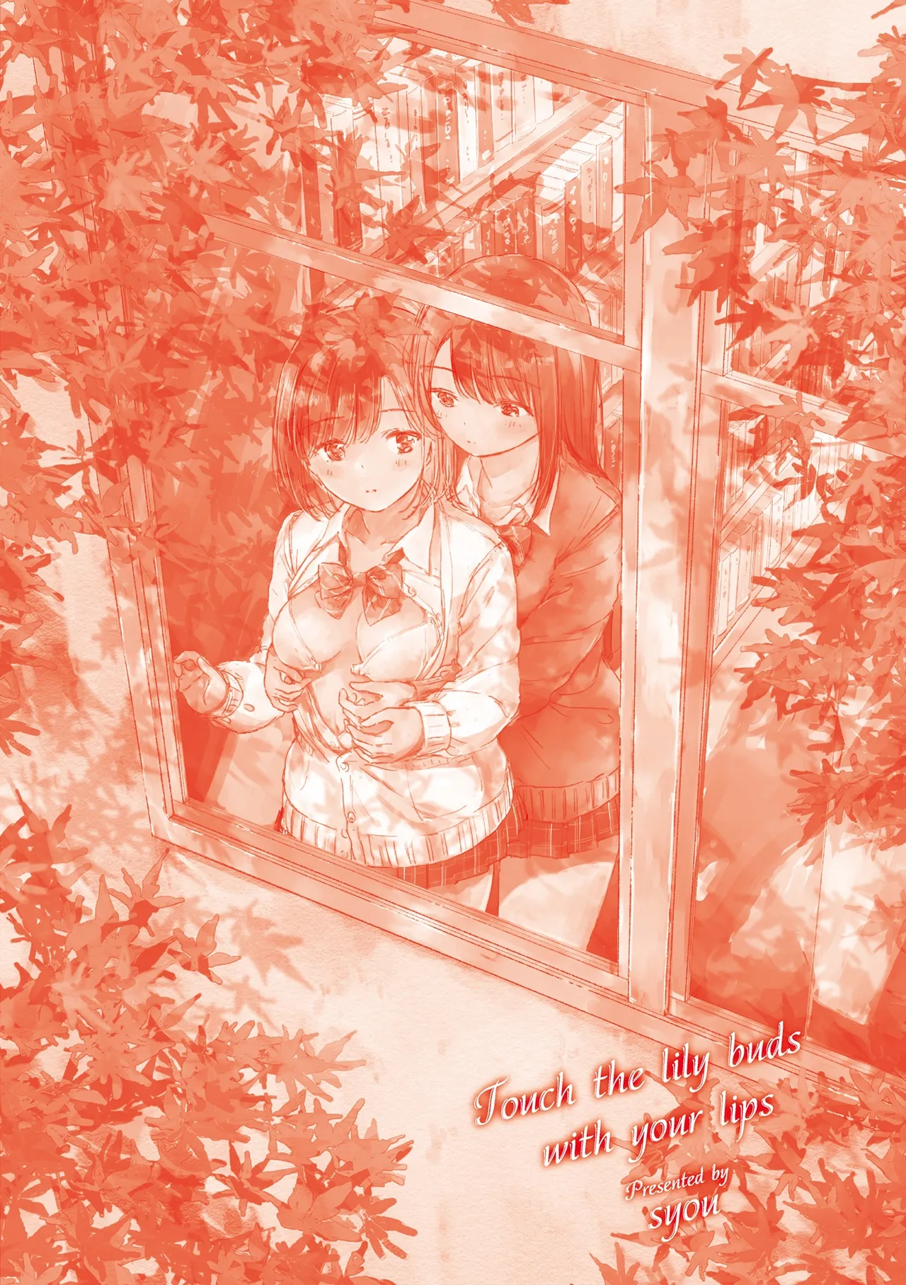 Yuri no Tsubomi ni Kuchibiru Furete page 10 - full censorship yuri hentai manga - read online free