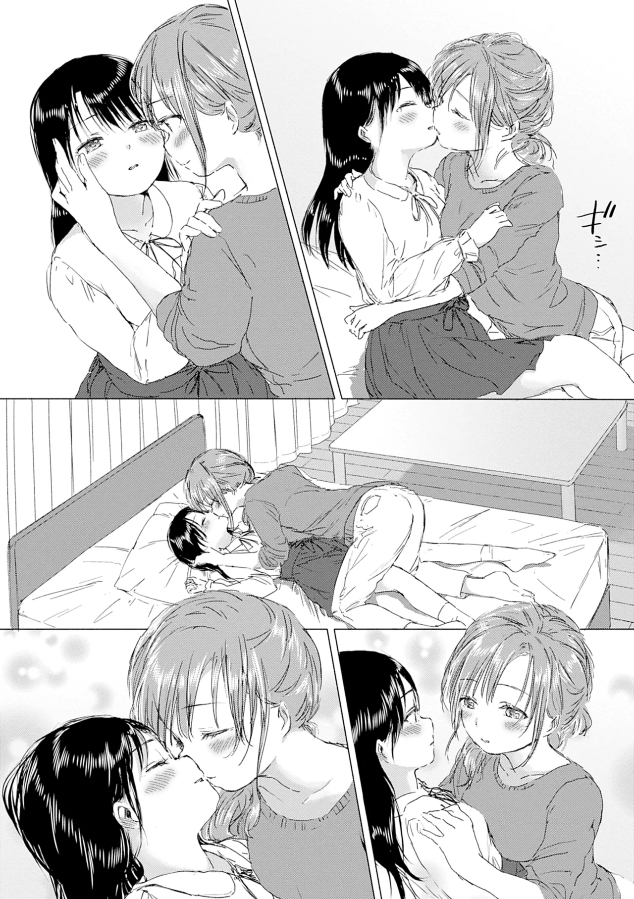 Yuri no Tsubomi ni Kuchibiru Furete page 191 - full censorship yuri hentai manga - read online free