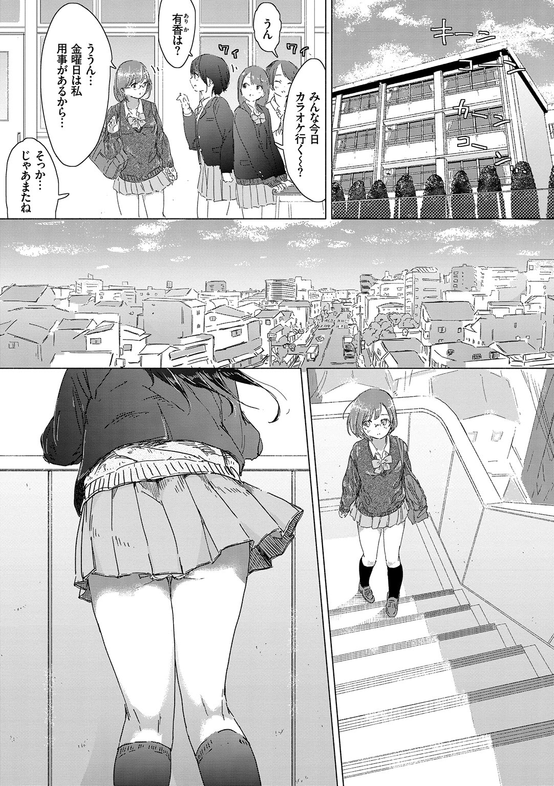 Yuri no Tsubomi ga Saku Koro ni page 161 - full censorship yuri hentai manga - read online free