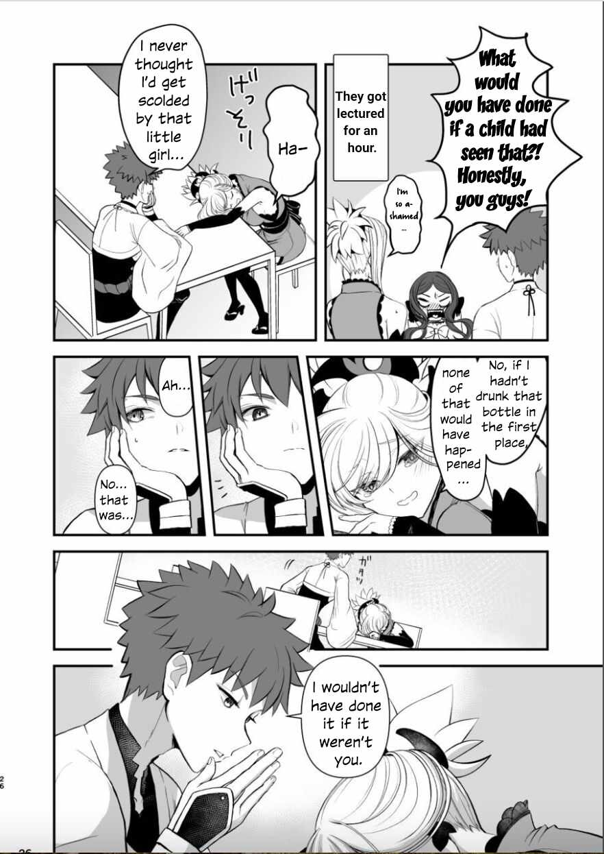 (C102) [Danbara dining hall (Nekohara Rurika)] Musashi-chan to Sex Shinaito Derenai Heya - A room you can't get out of unless you and Musashih avea se***. (Fate/Grand Order) [English] page 25 featuring senji muramasa fate grand order parody - sole female sole male hentai manga - read online free