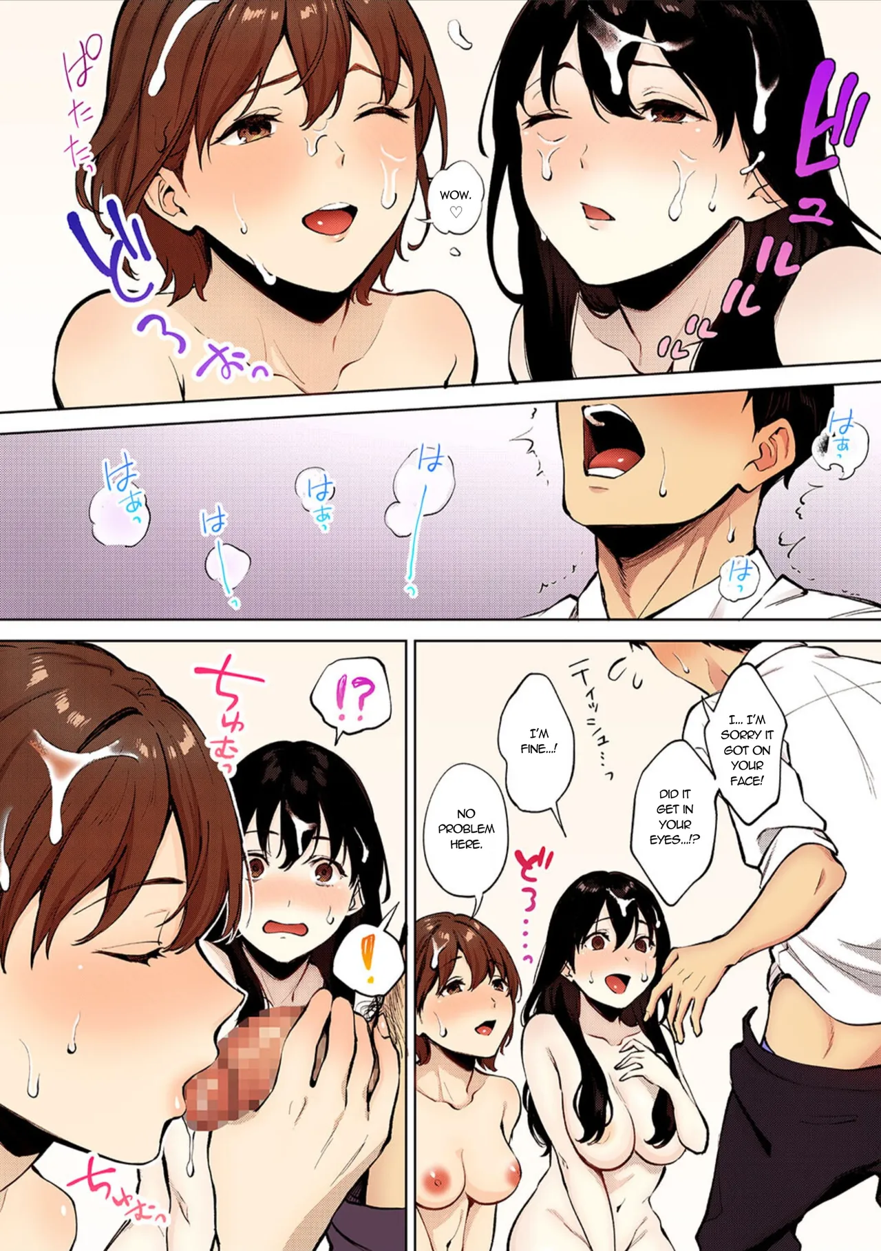 [Miyabe Kiwi] Share Loveru - Chapter 1-2 [English] [Nisor] [Colorized] - Page 14