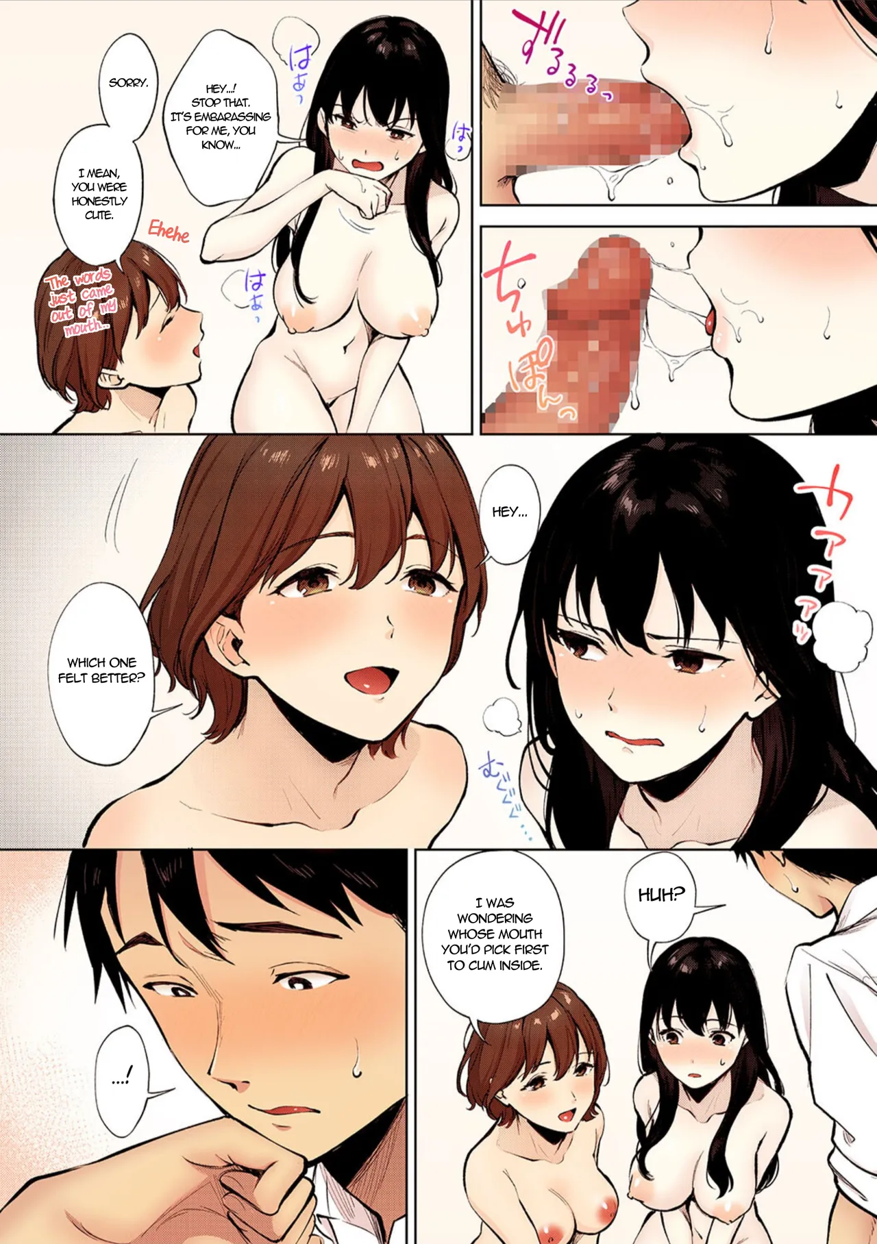 [Miyabe Kiwi] Share Loveru - Chapter 1-2 [English] [Nisor] [Colorized] page 20 - sole male nakadashi hentai manga - read online free