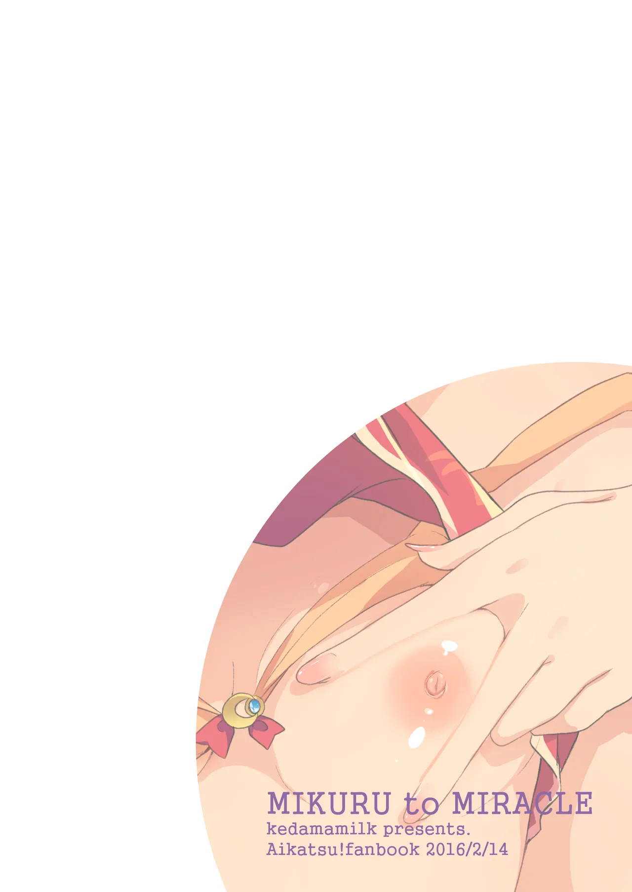 Mikuru to Miracle page 18 featuring mikuru natsuki aikatsu parody - sole female nakadashi hentai manga - read online free